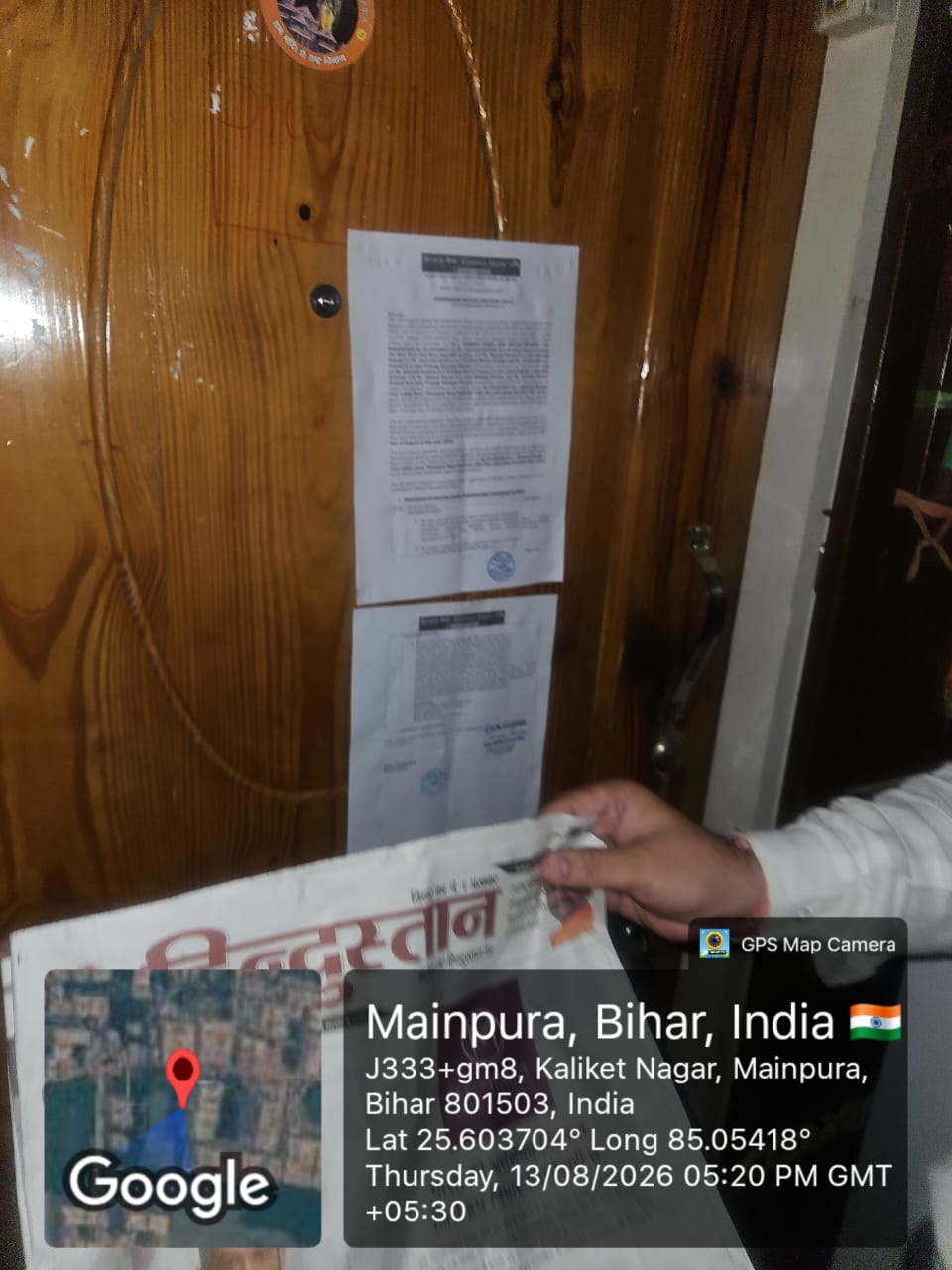 980 square feet Flat for sale in PATNA Patna — photo 3