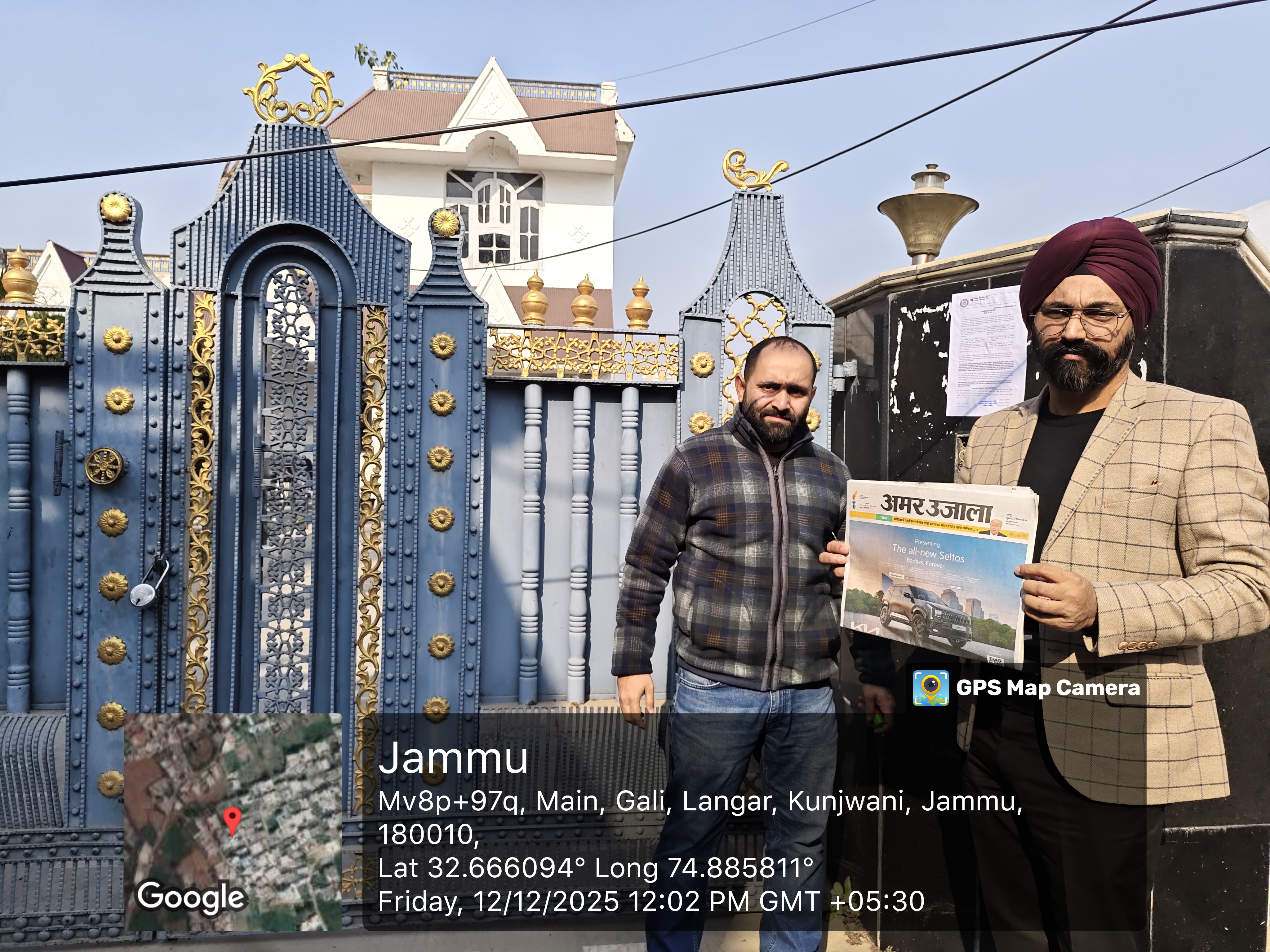 1750 square feet Individual House for sale in KUNJWANI BYE PASS JAMMU Jammu — photo 2