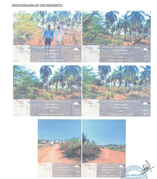 Plot for sale in Vissannapeta Vissannapet — photo 1