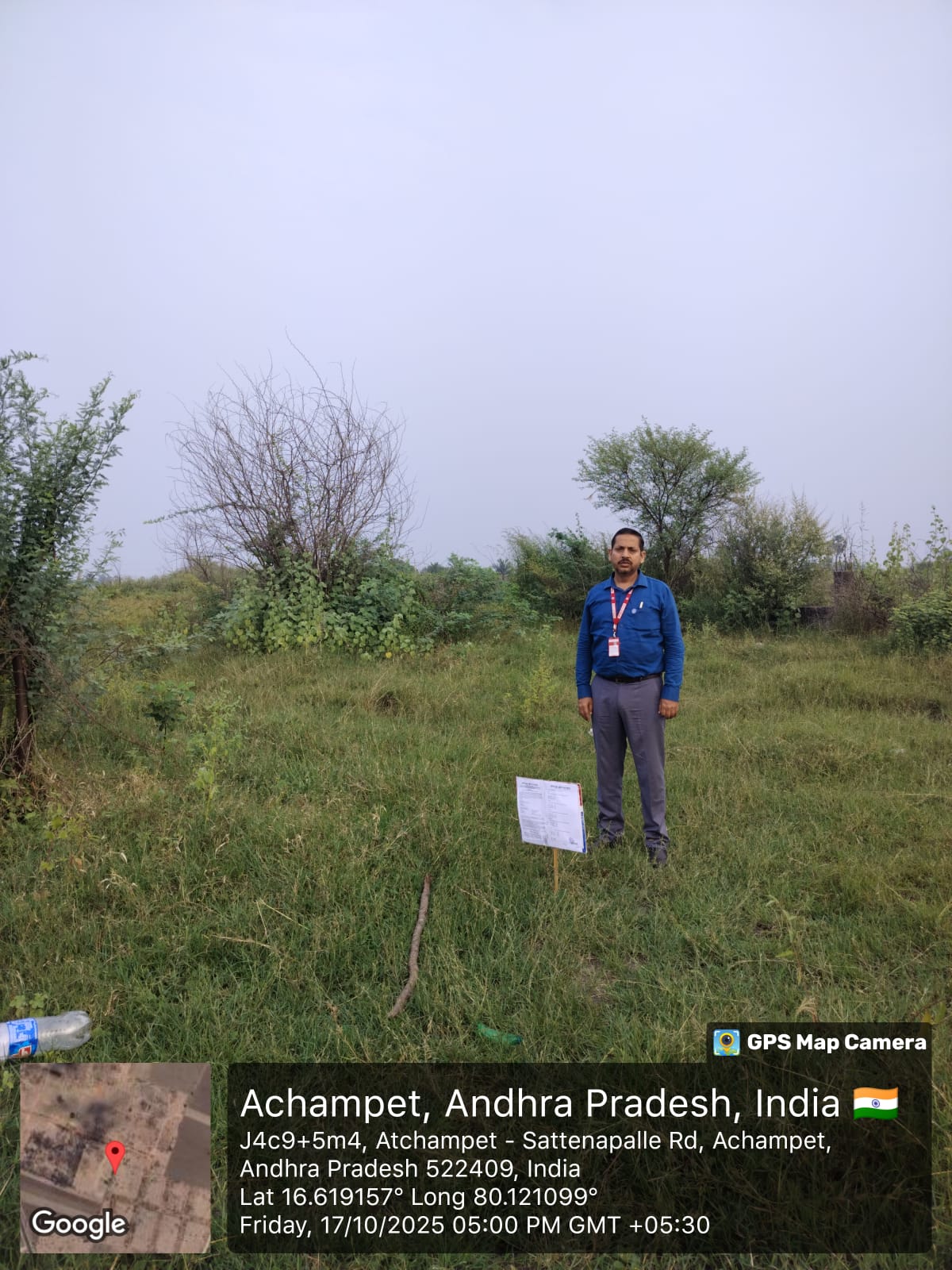Plot for sale in Guntur — photo 1
