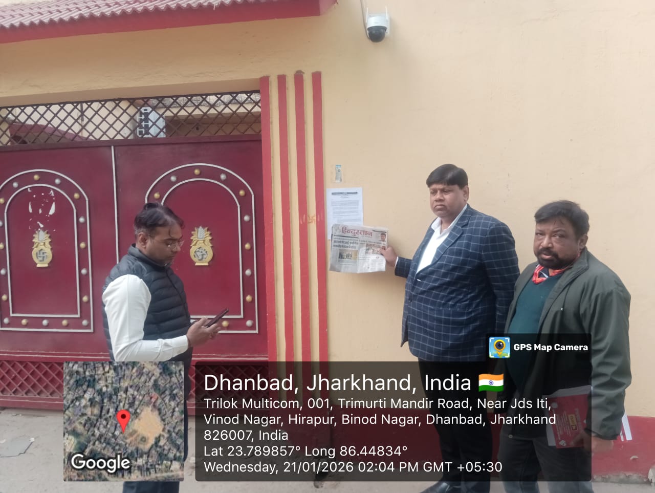 2871 square feet Individual House for sale in Dhanbad — photo 2