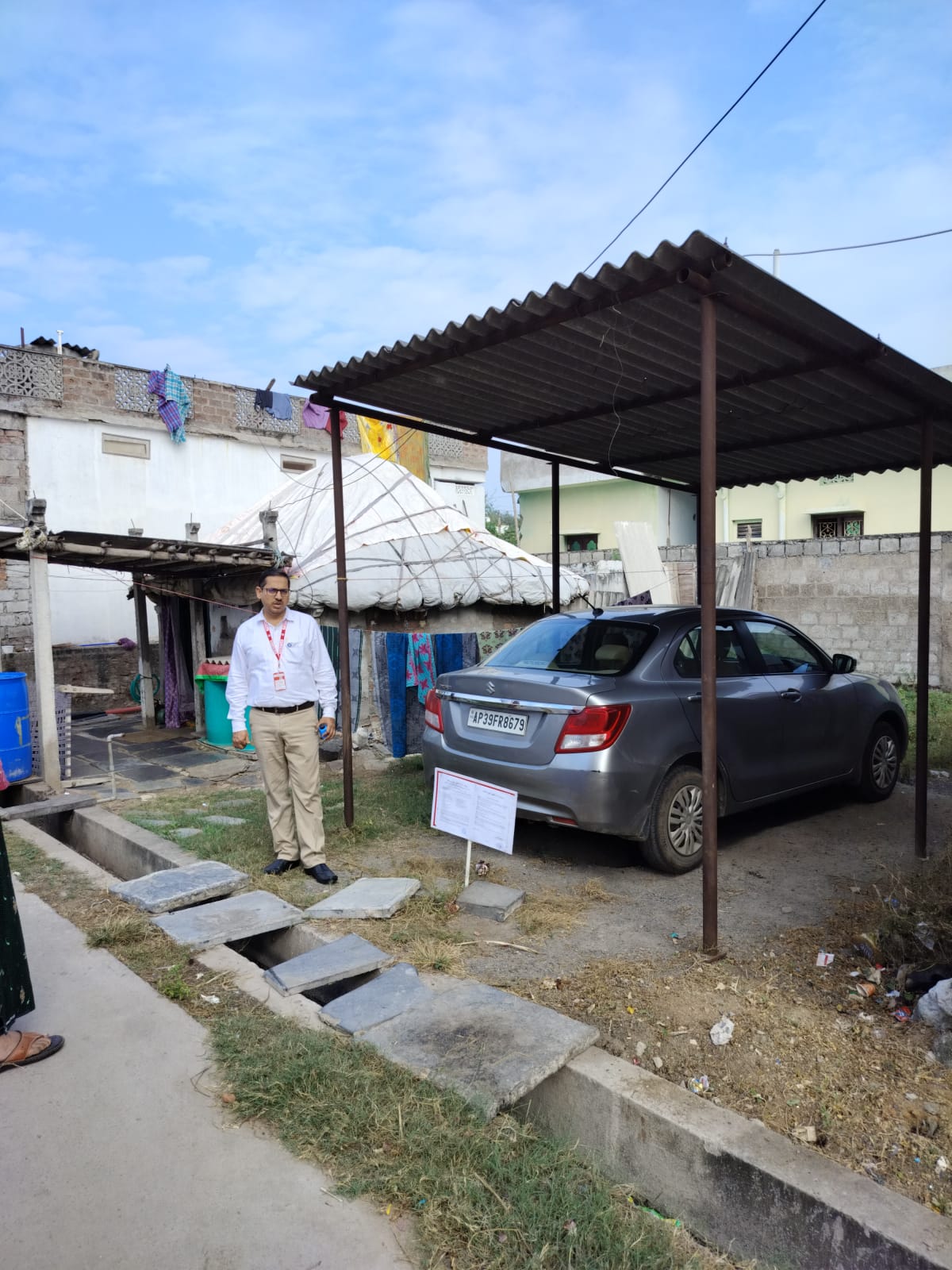 Plot for sale in Chilakaluripet — photo 1