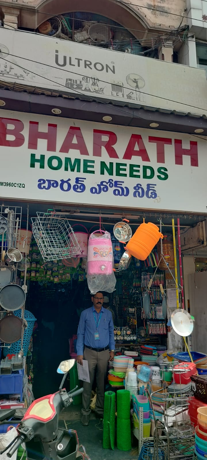182.77 square yard Shops for sale in Kadapa — photo 3