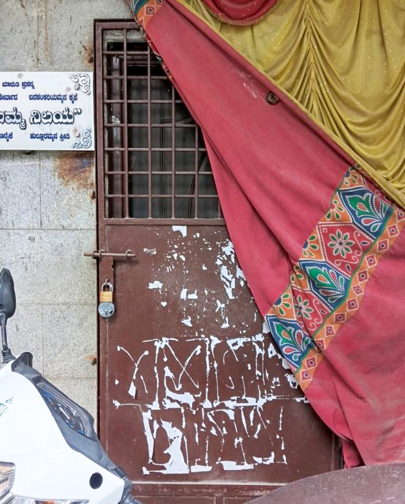 Flat for sale in BENGALURU Bengaluru — photo 5