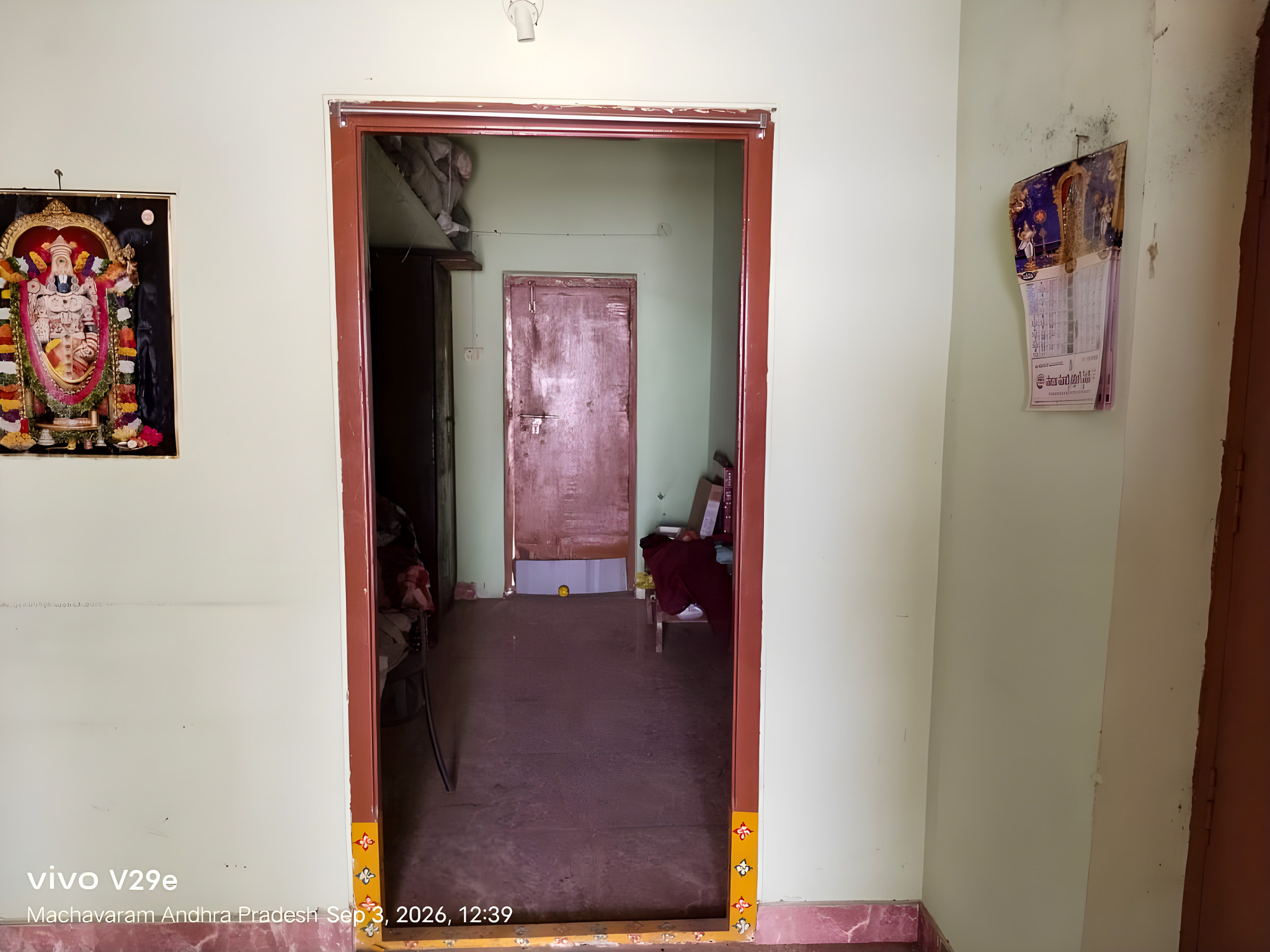 2 BHK Individual House for sale in Mr.Dama Vijaya Bhasker, Machavaram Kandukur — photo 17