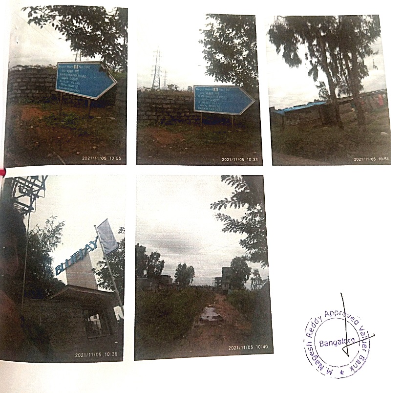 Plot for sale in Bengaluru — photo 1