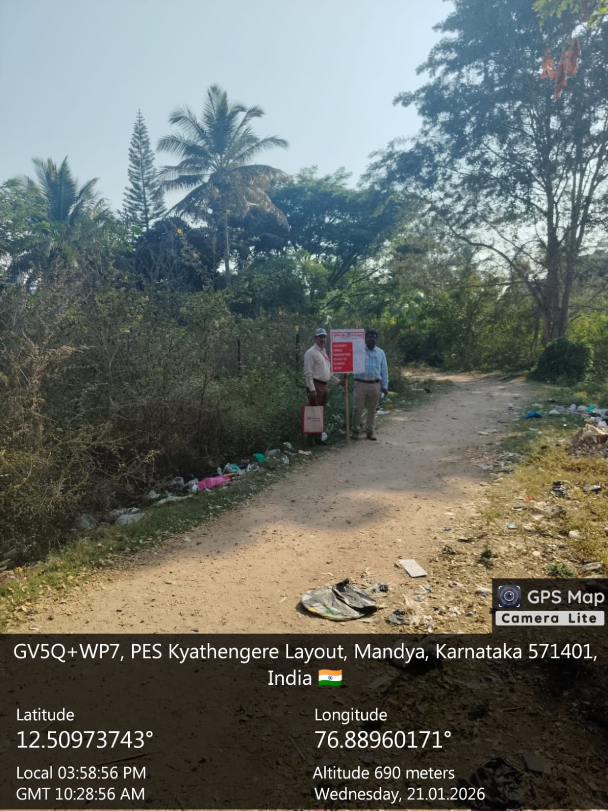 2000 square feet Plot for sale in Vacant Site, Santhekesalagere Kothattii Mandal Panchayath Mandya Tq Mandya — photo 1