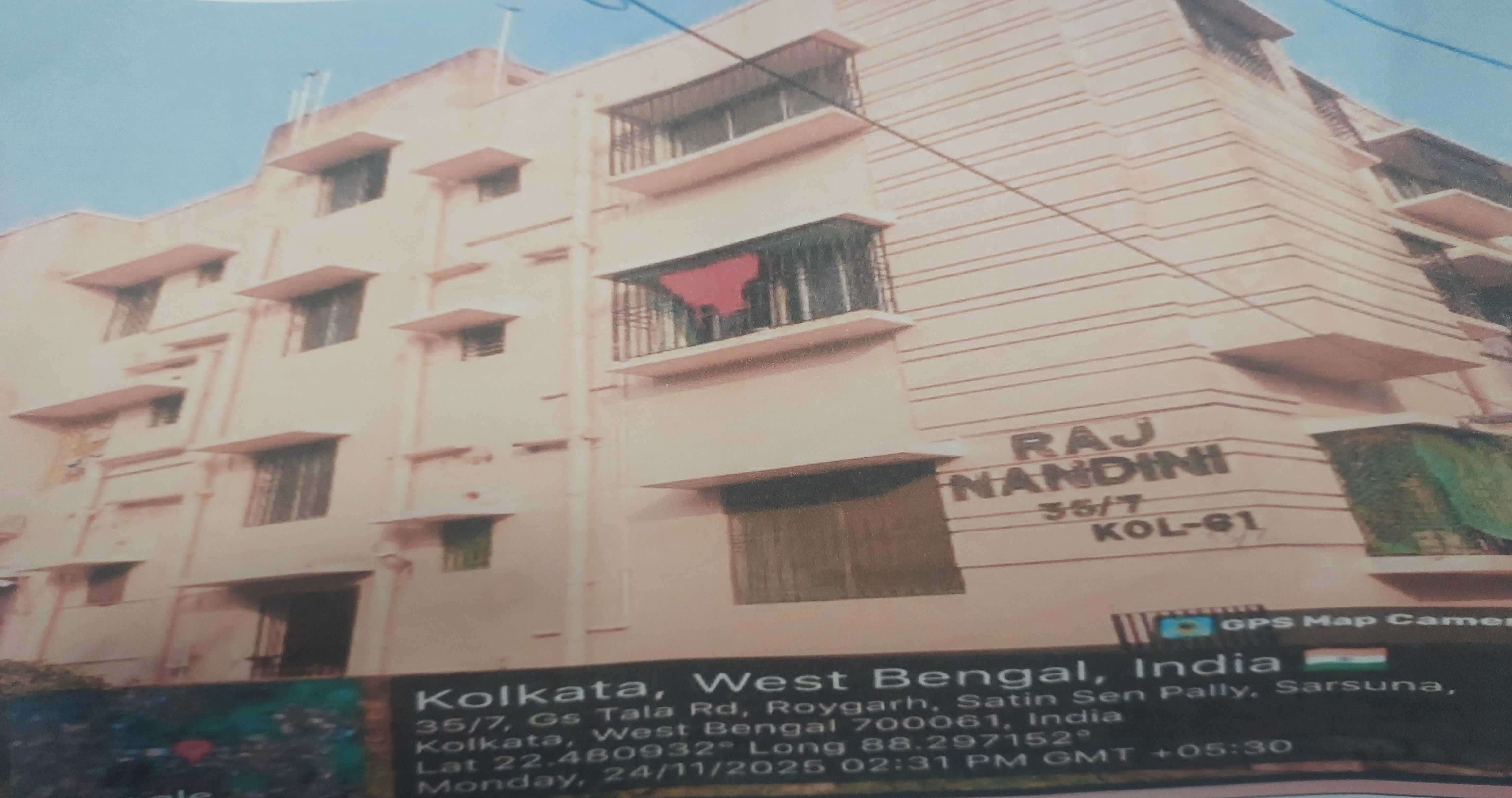 600 square feet Flat for sale in Kolkata — photo 1