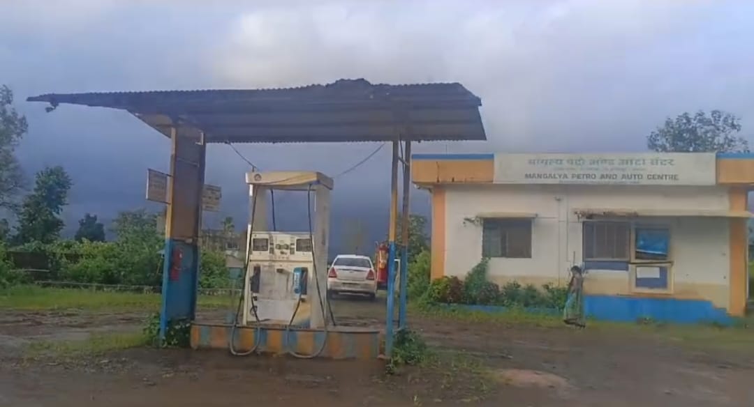 Plot for sale in Kolhapur — photo 3