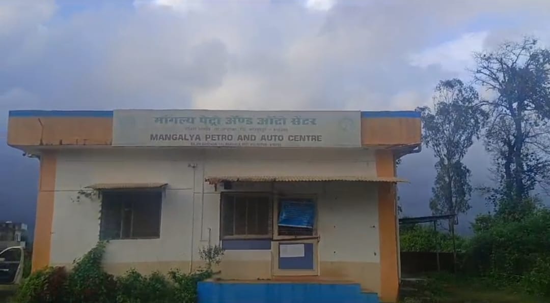 Plot for sale in Kolhapur — photo 5