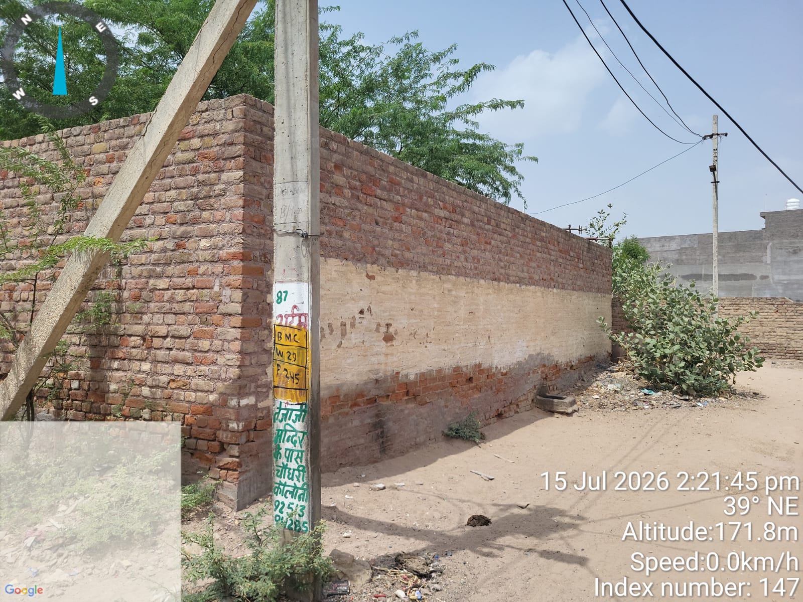 3022.5 square feet Plot for sale in Bikaner Jodhpur — photo 4