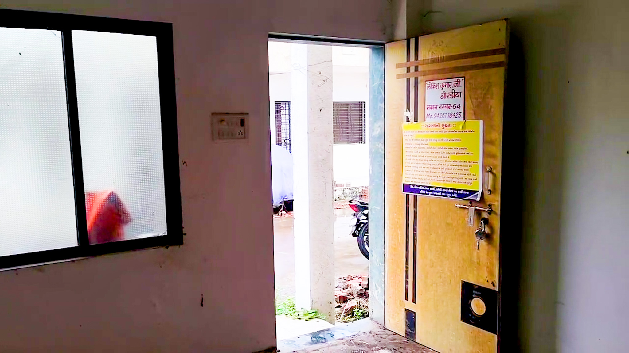 Individual House for sale in Plot No- 64, Sahajanand Residency, koli Bharthana , Kamrej Surat Surat — photo 1