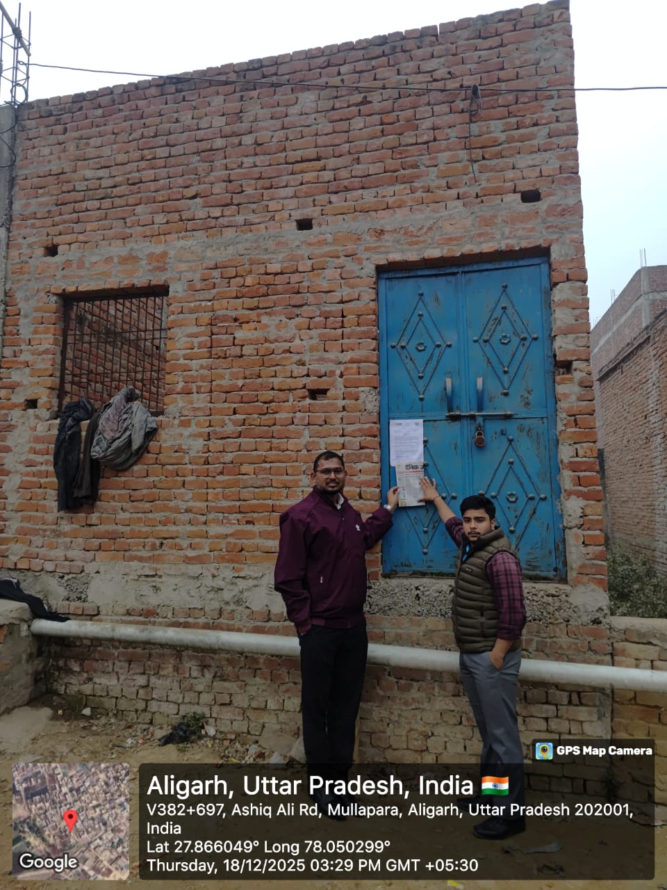 58.53 square meter Plot for sale in Aligarh — photo 3