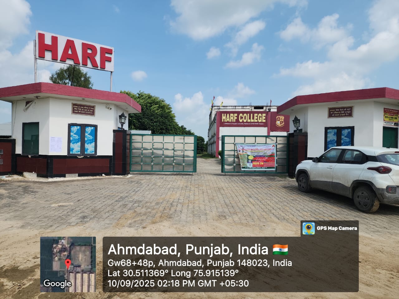 21400 square yard Plot for sale in Malerkotla — photo 2