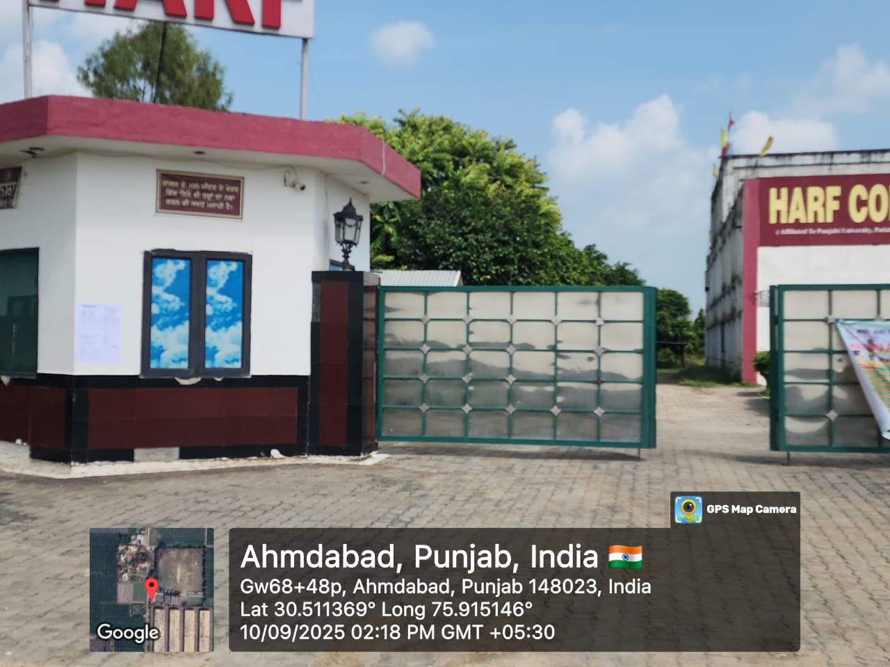 21400 square yard Plot for sale in Malerkotla — photo 3