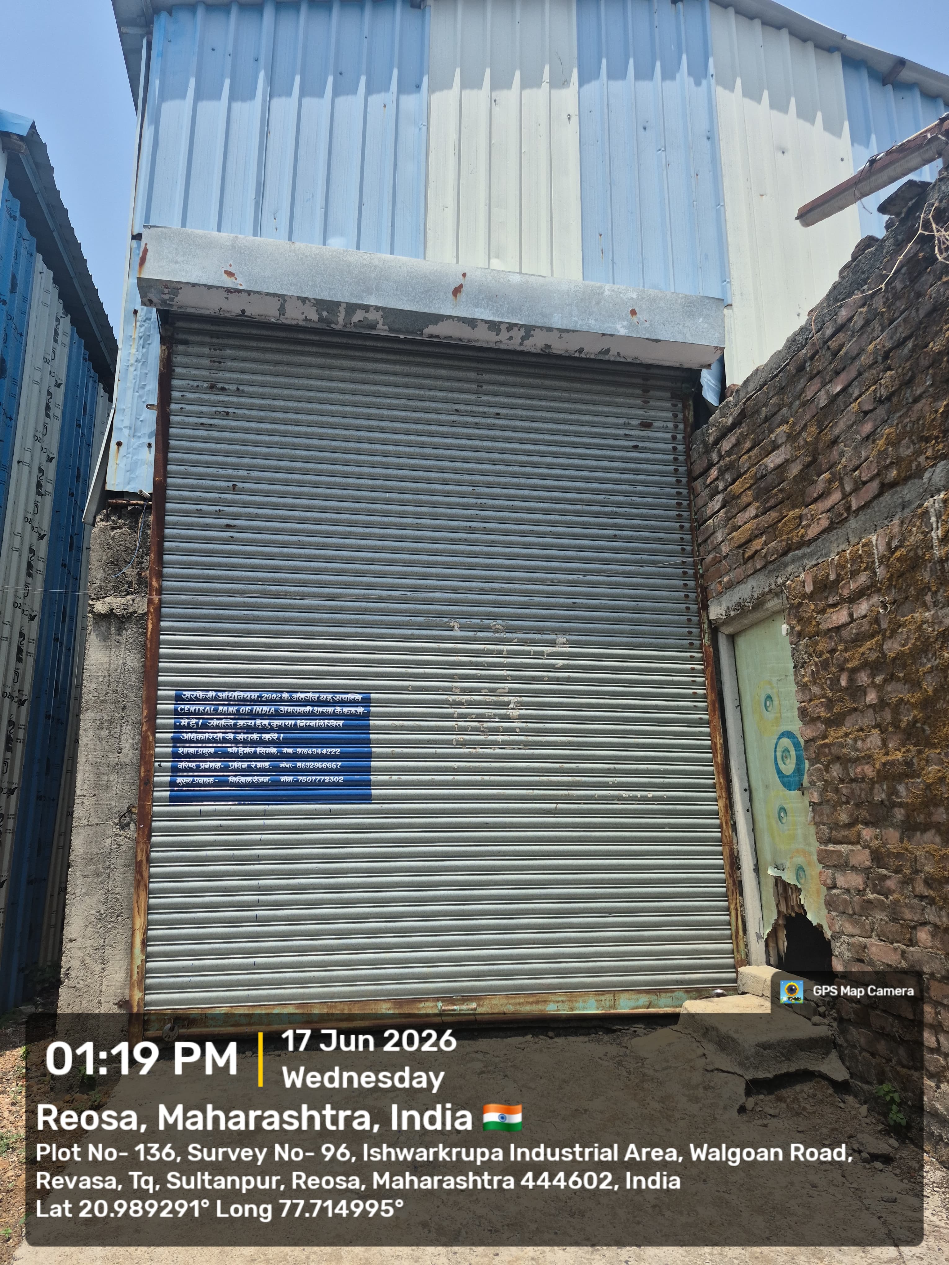 1549 square feet Godowns for sale in AMRAVATI Amravati — photo 1