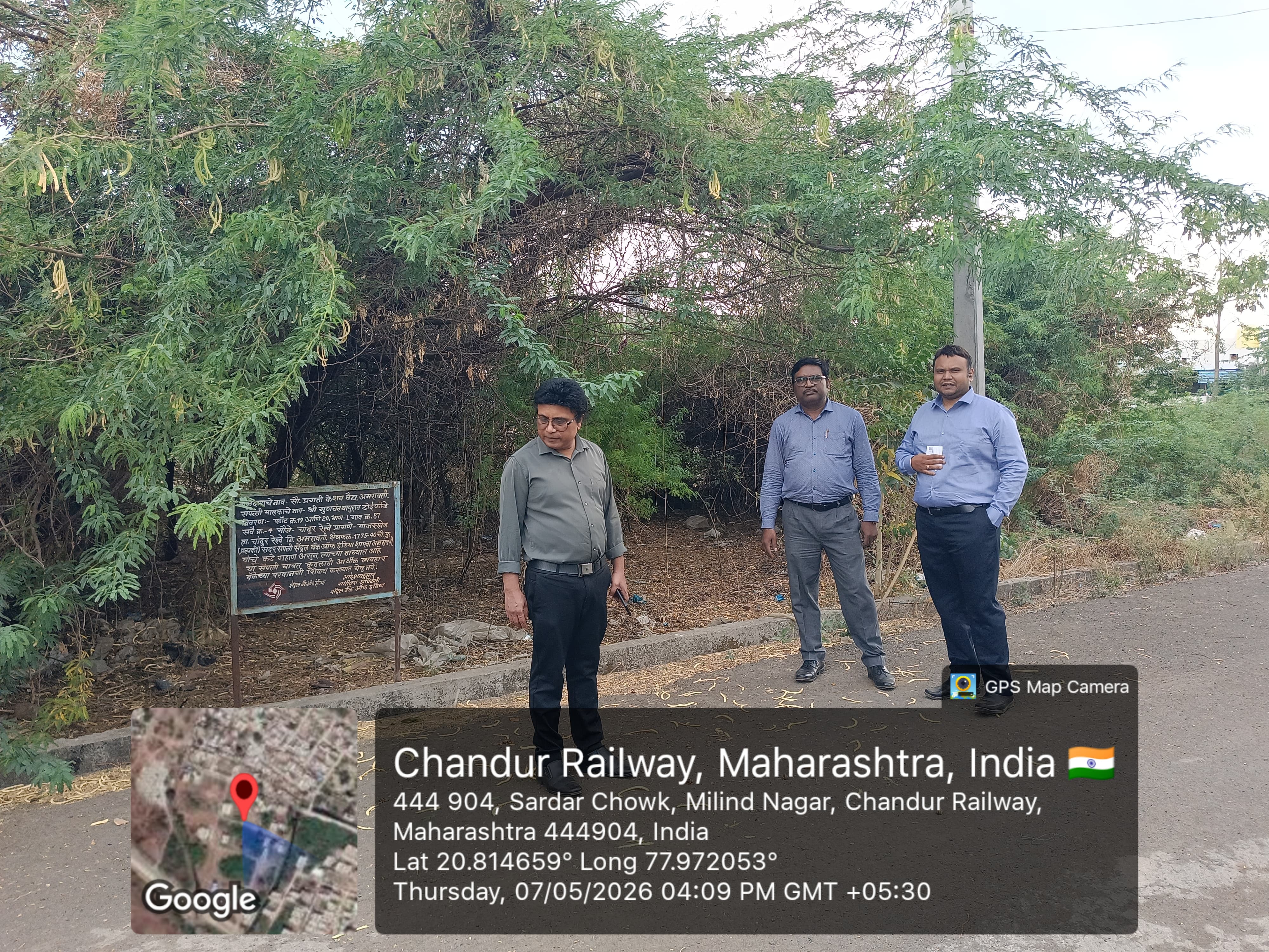 5326.2 square feet Plot for sale in AMRAVATI Chandur — photo 2