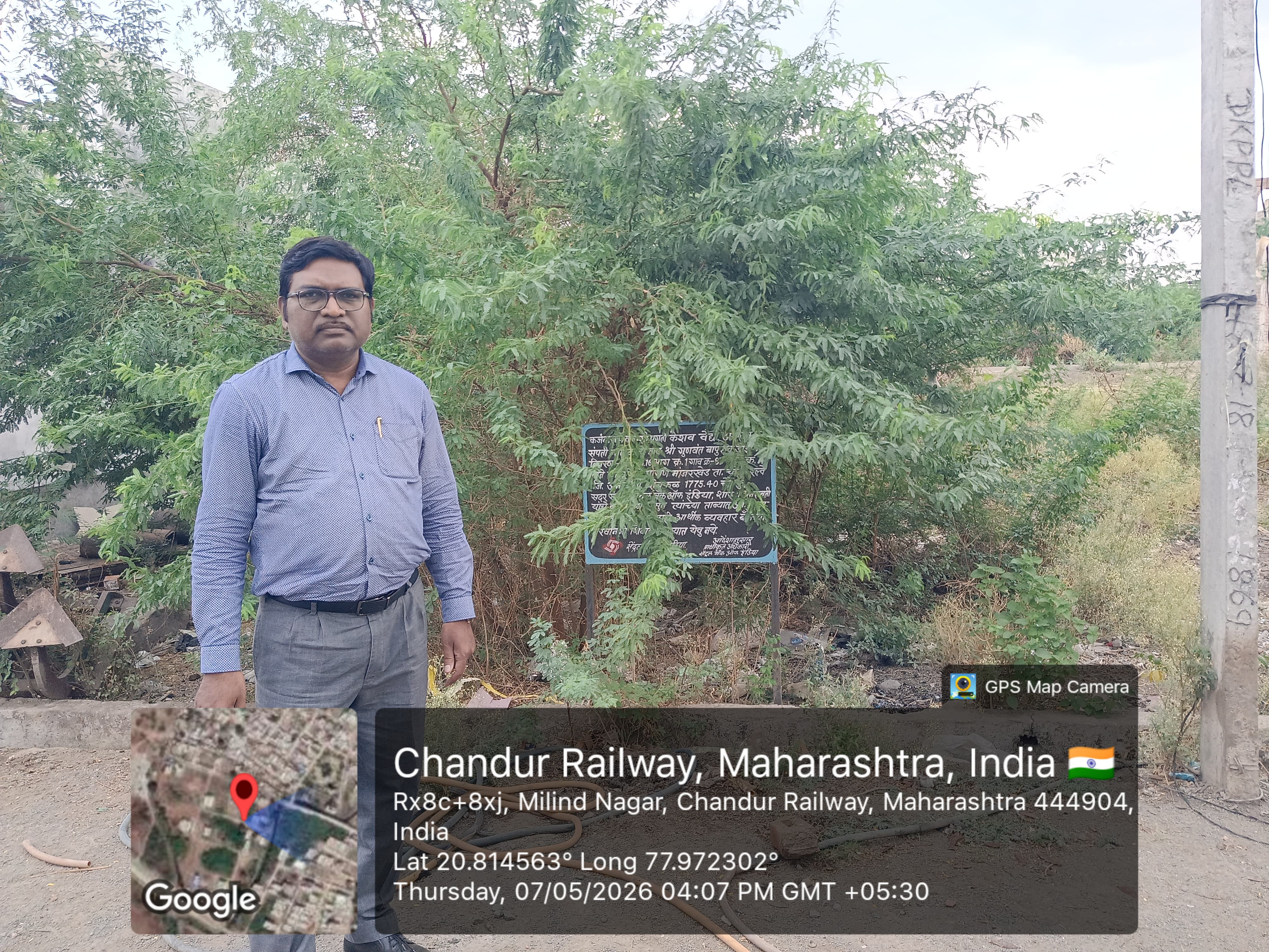 5326.2 square feet Plot for sale in AMRAVATI Chandur — photo 3