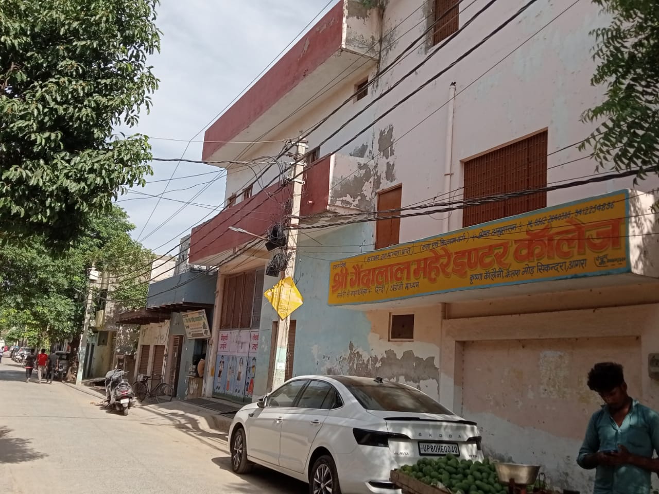 EDUCATION INSTITUTE for sale in Agra — photo 1