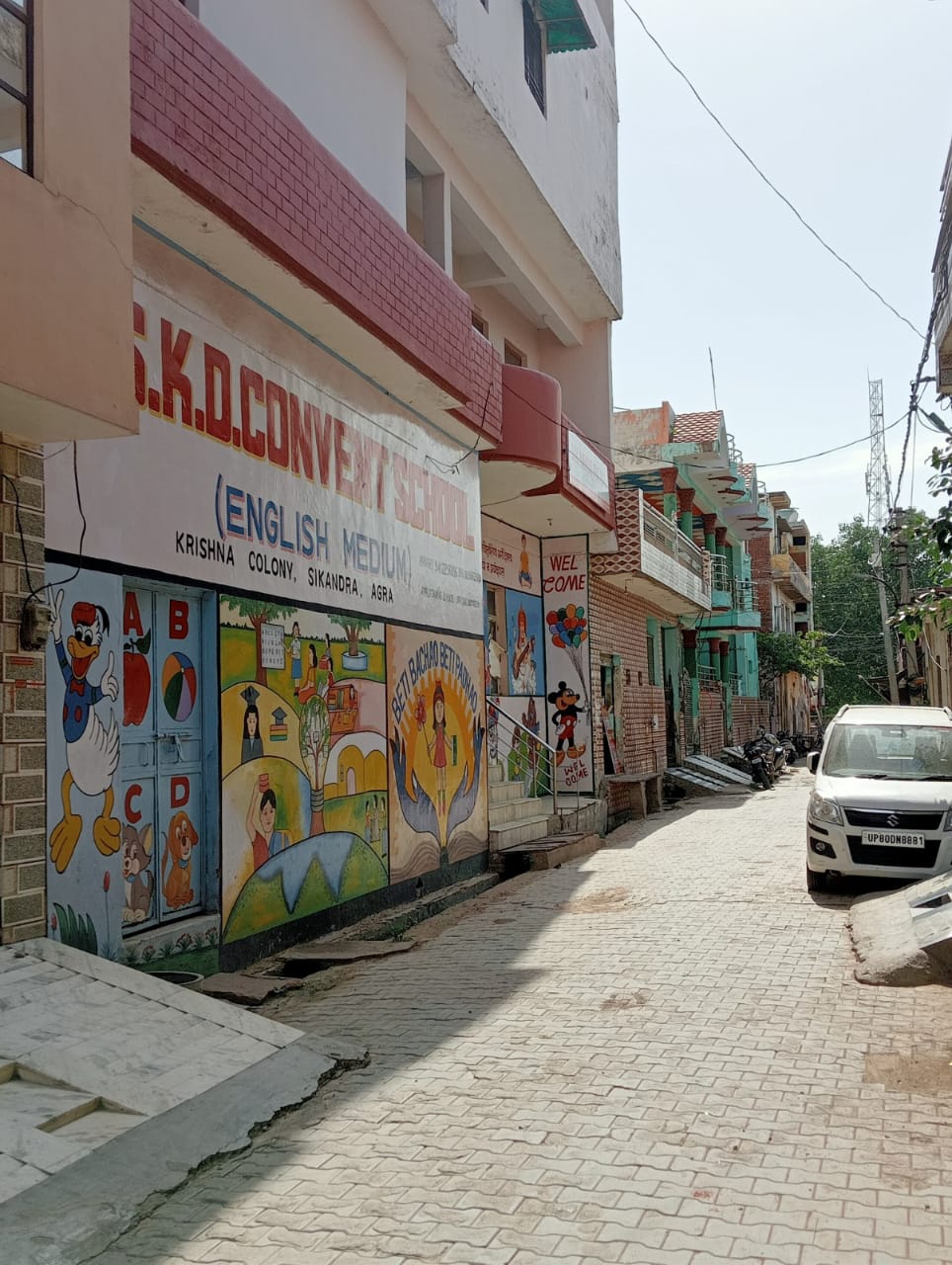 EDUCATION INSTITUTE for sale in Agra — photo 1