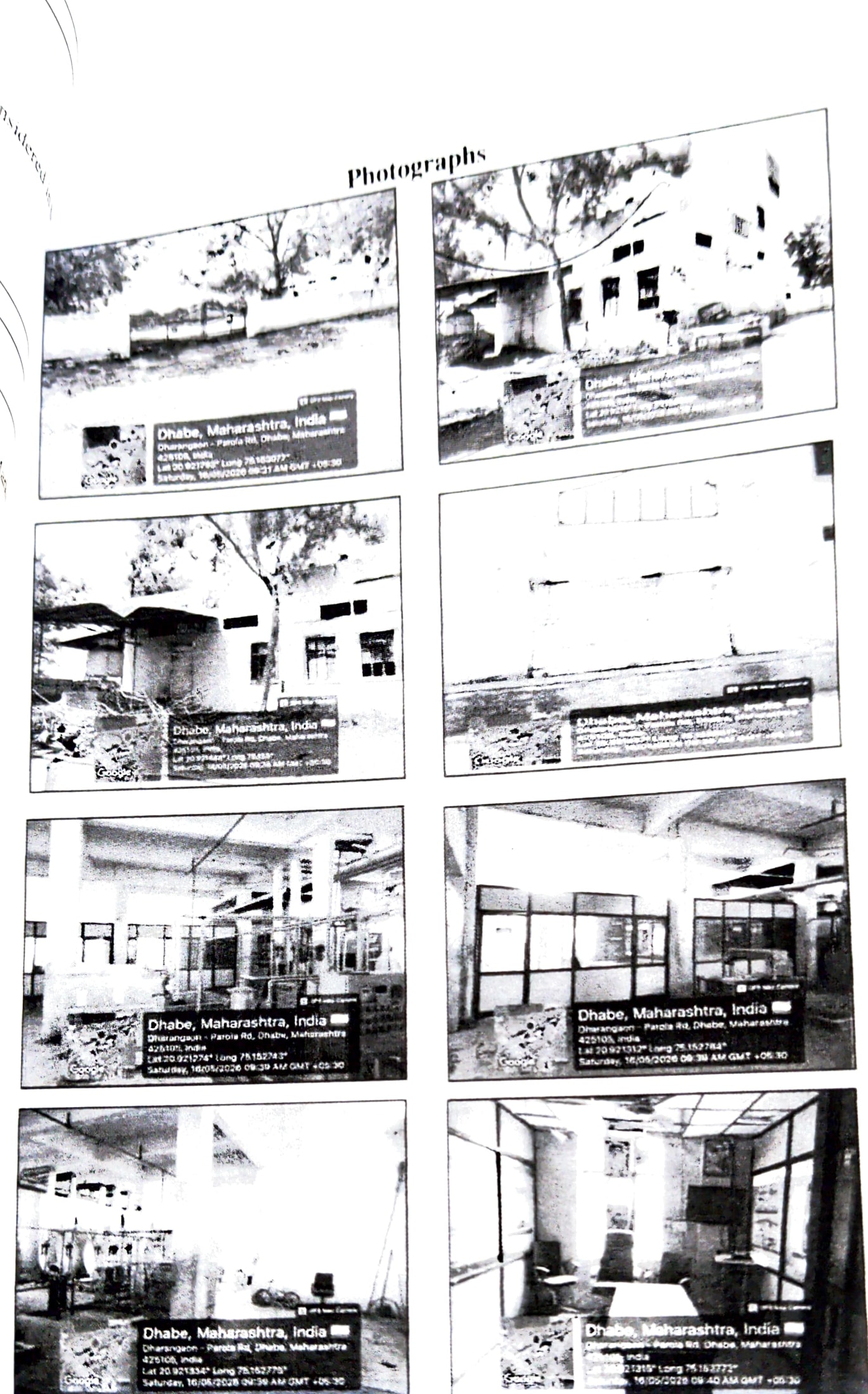 4000 square meter Industrial Plot with Factory Building for sale in Parola — photo 3