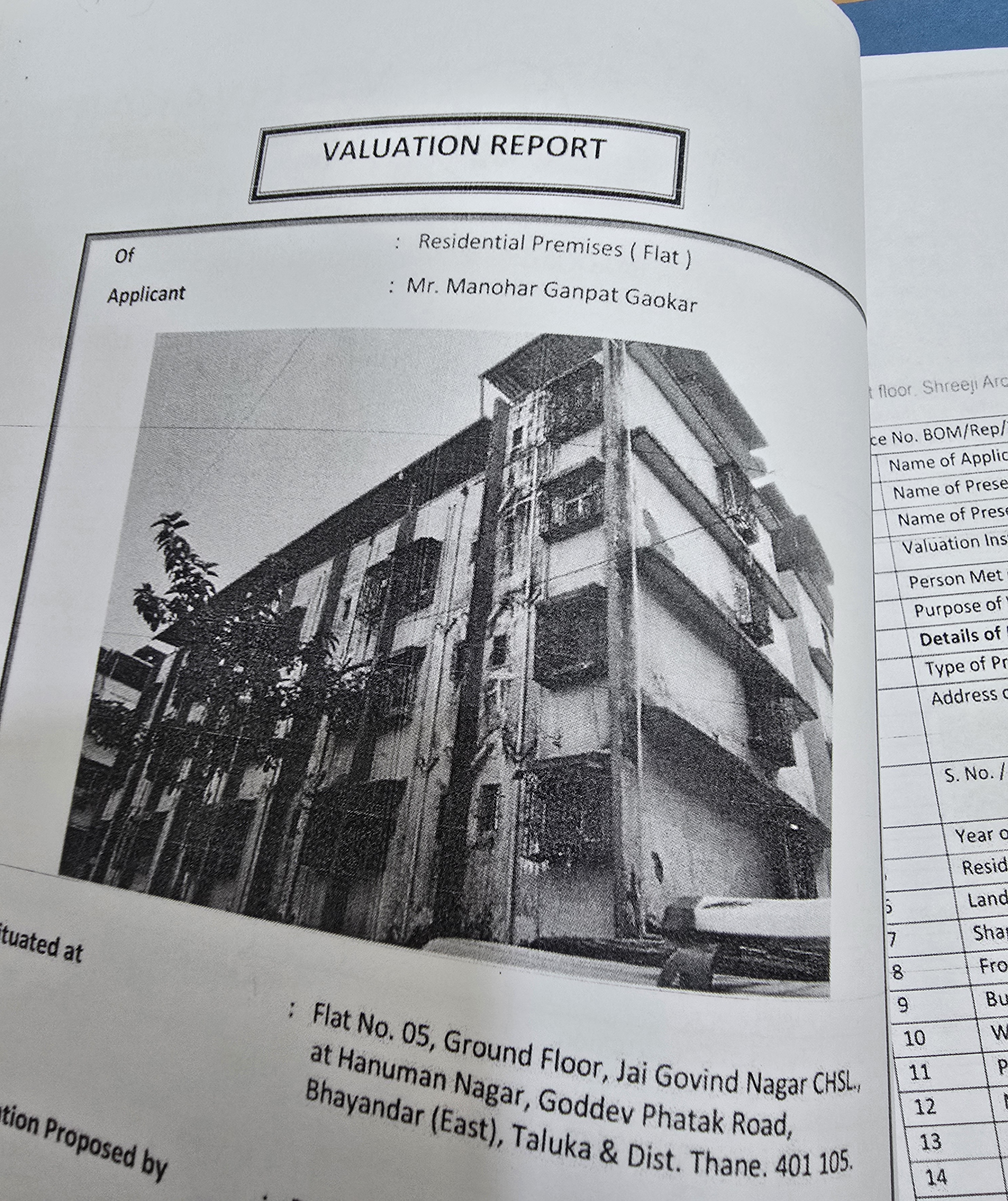584 square feet Flat for sale in Mira Bhayandar — photo 1