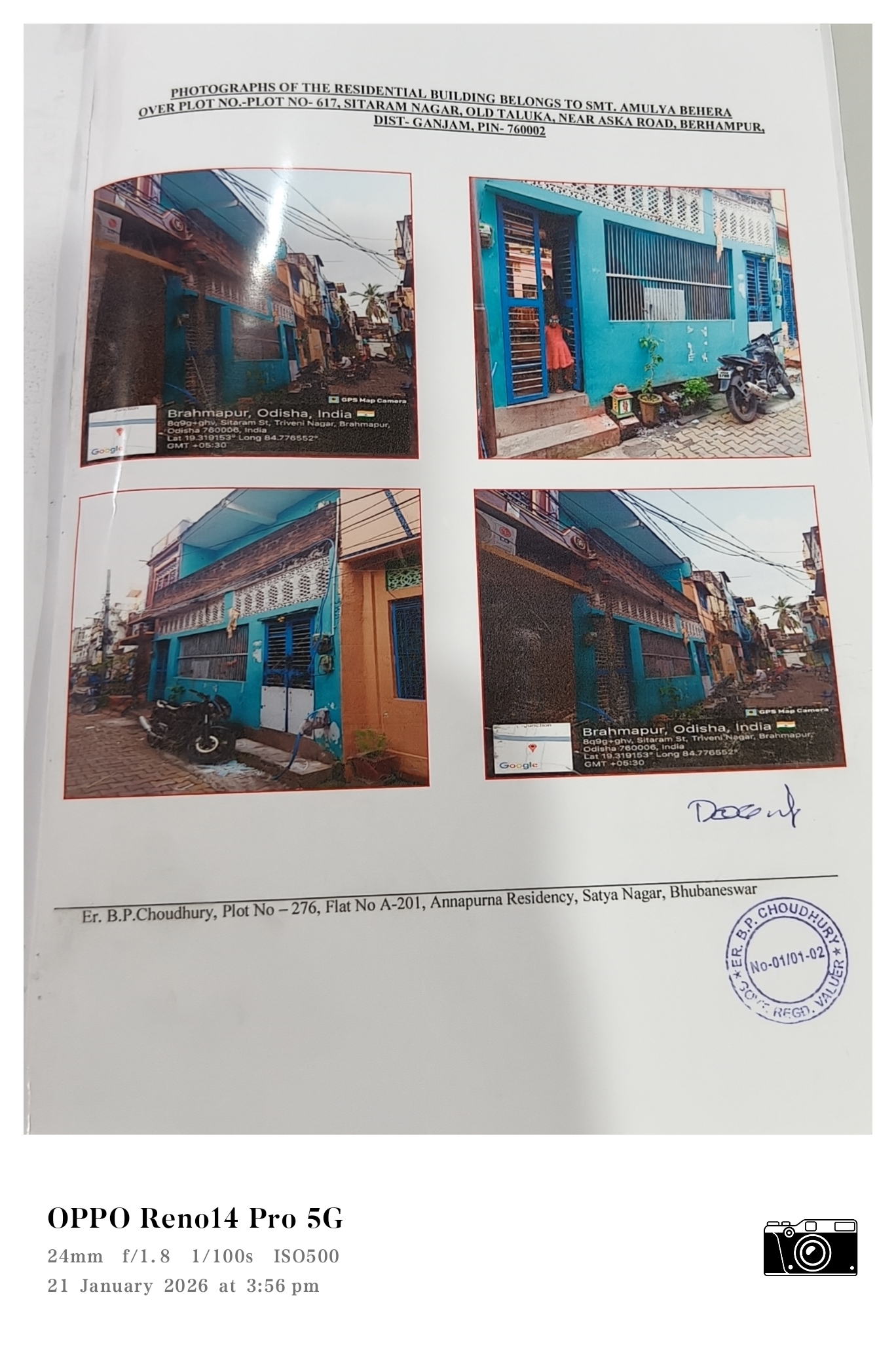 827 square feet Individual House for sale in Berhampur Berhampur — photo 1
