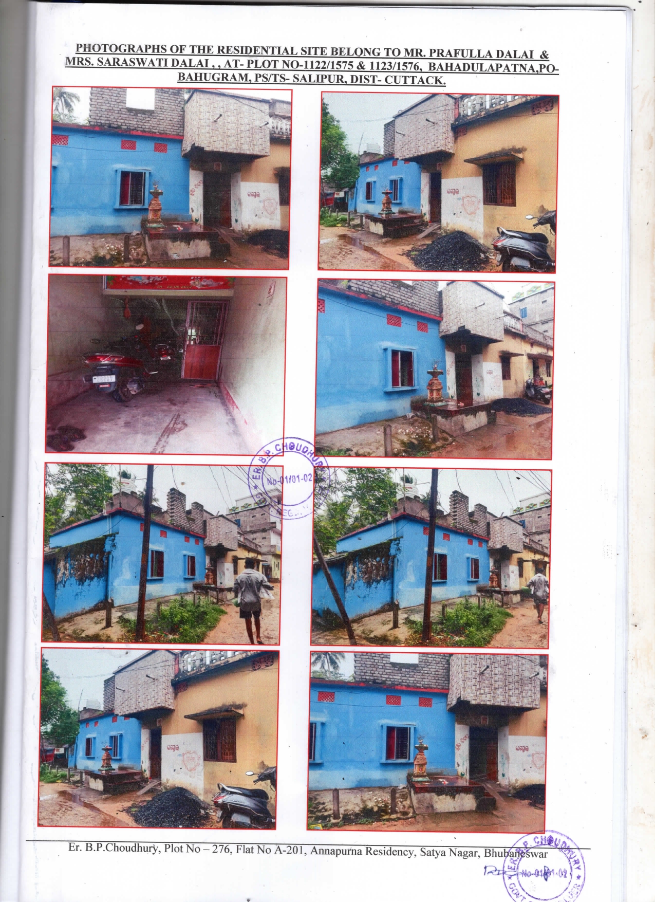 Individual House for sale in Choudwar — photo 1