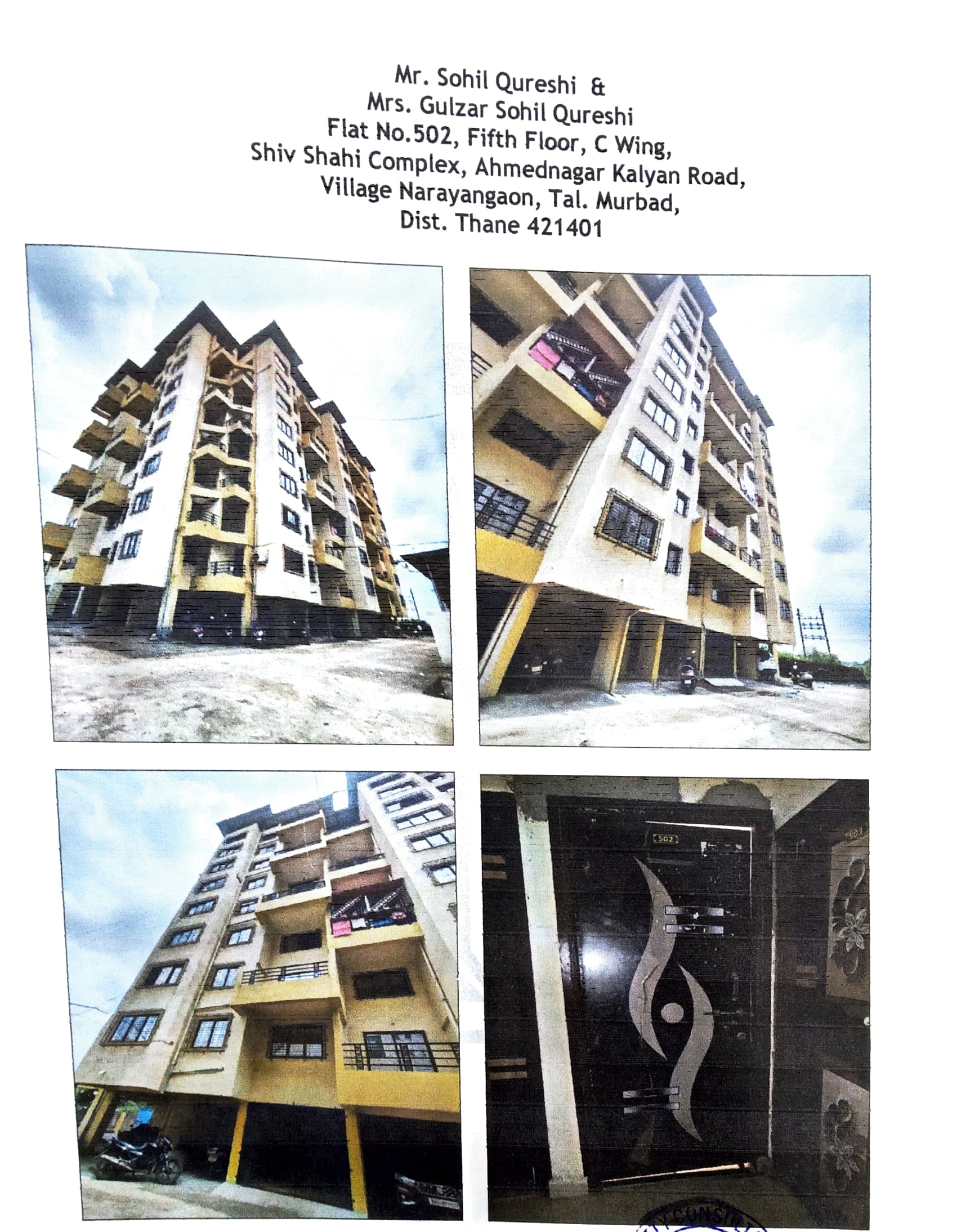 Flat for sale in Additional Murbad Industrial Area — photo 1