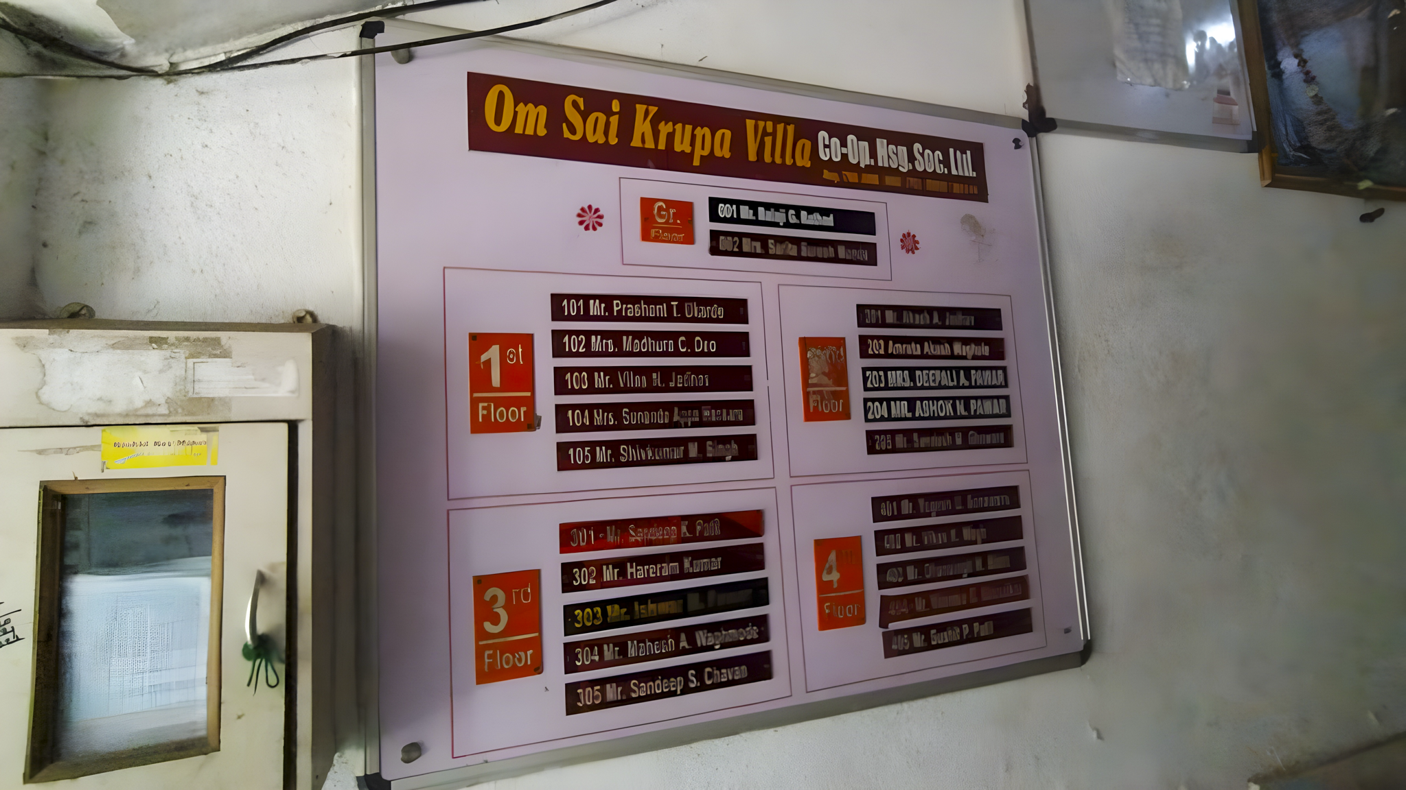 392 square feet Flat for sale in Belavali Badlapur — photo 22