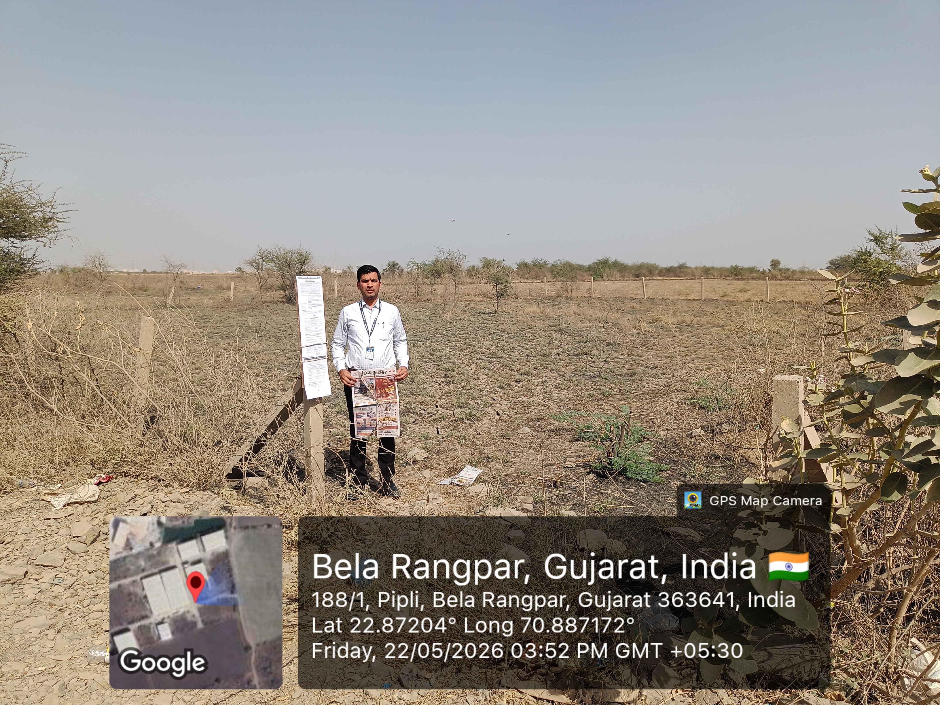 1227.62 square meter Industrial Plot for sale in Morbi — photo 2