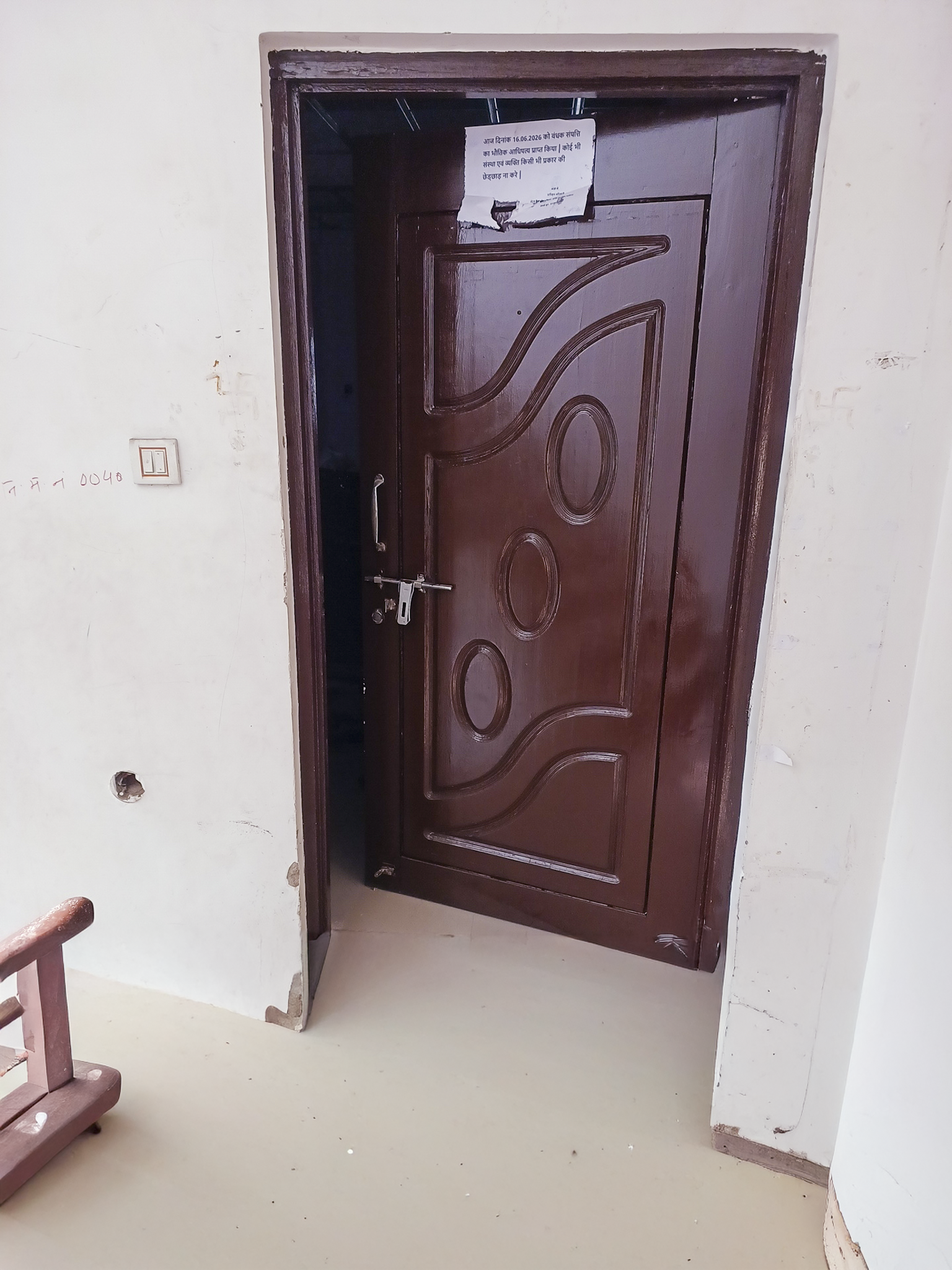 978 square feet Flat for sale in Gwalior — photo 1