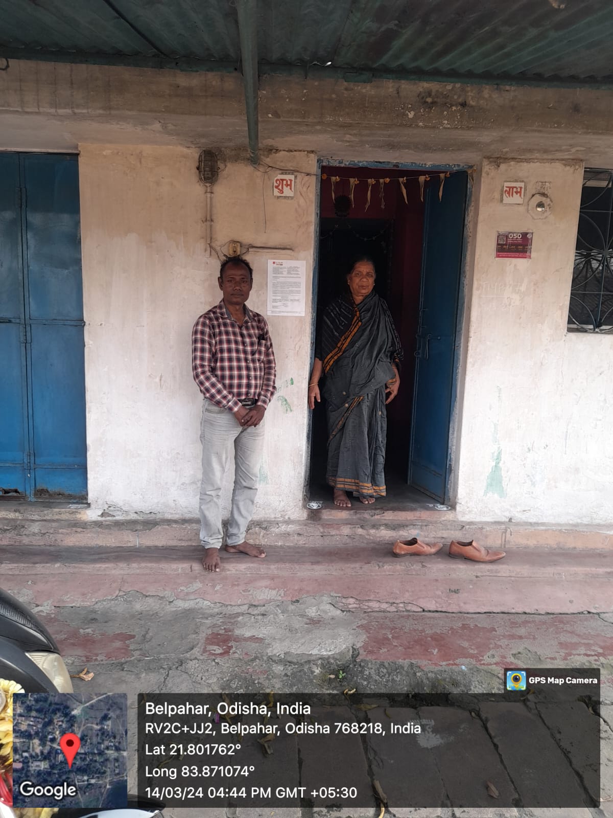 3049 square feet Individual House for sale in jamkani, Gumadera , Belpahar Bandhbahal — photo 1