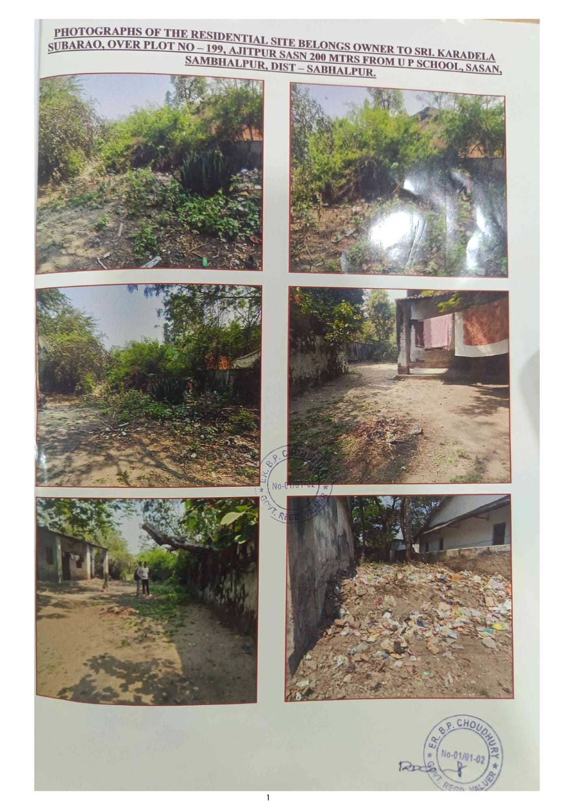 2178 square feet Plot for sale in Ajitpur Sason, Sambalpur Burla — photo 1