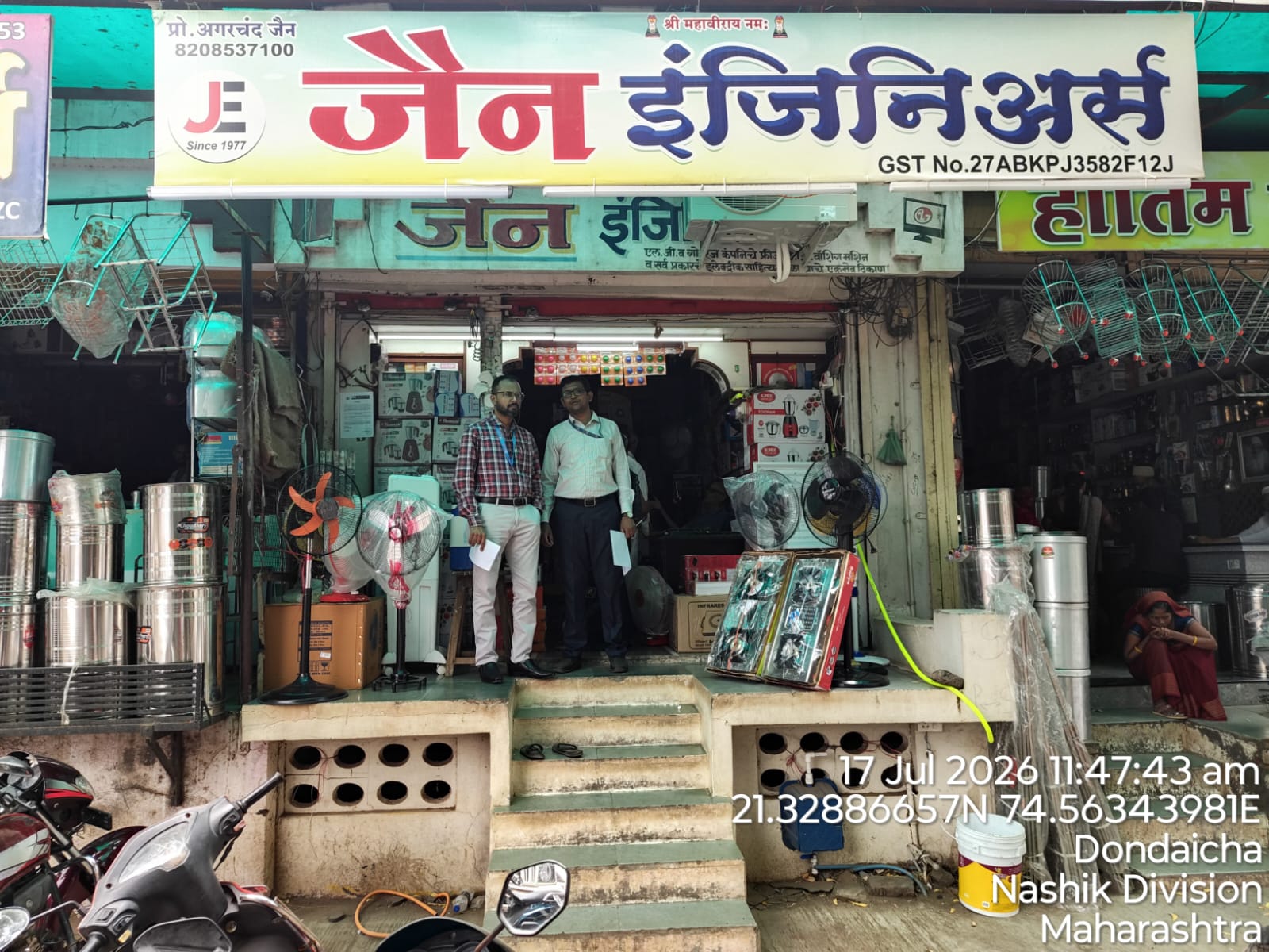 51.06 square meter Shops for sale in Dondaicha Dondaicha Warwade — photo 2