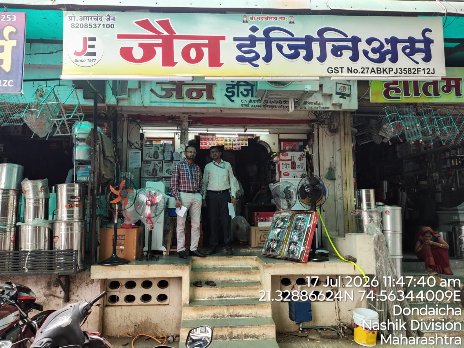 51.06 square meter Shops for sale in Dondaicha Dondaicha Warwade — photo 1