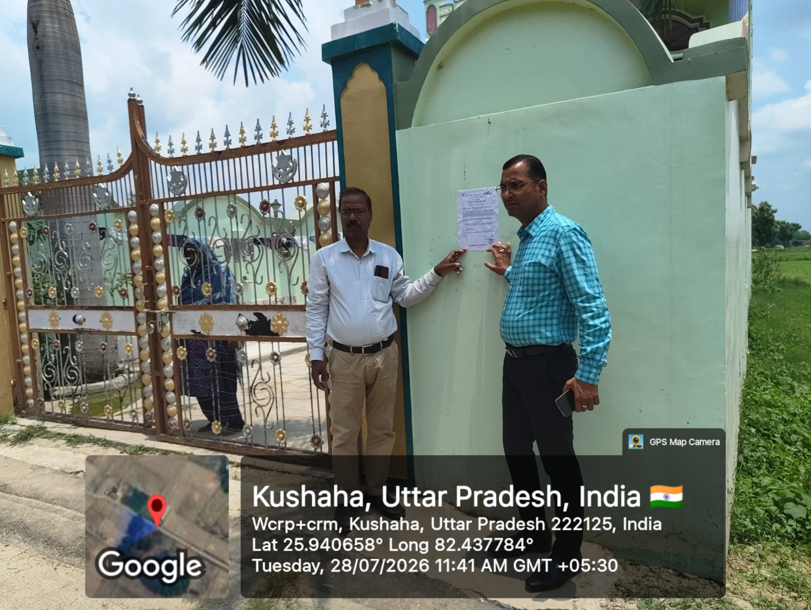 234.67 square meter Individual House for sale in Village Khampur Jaunpur — photo 2