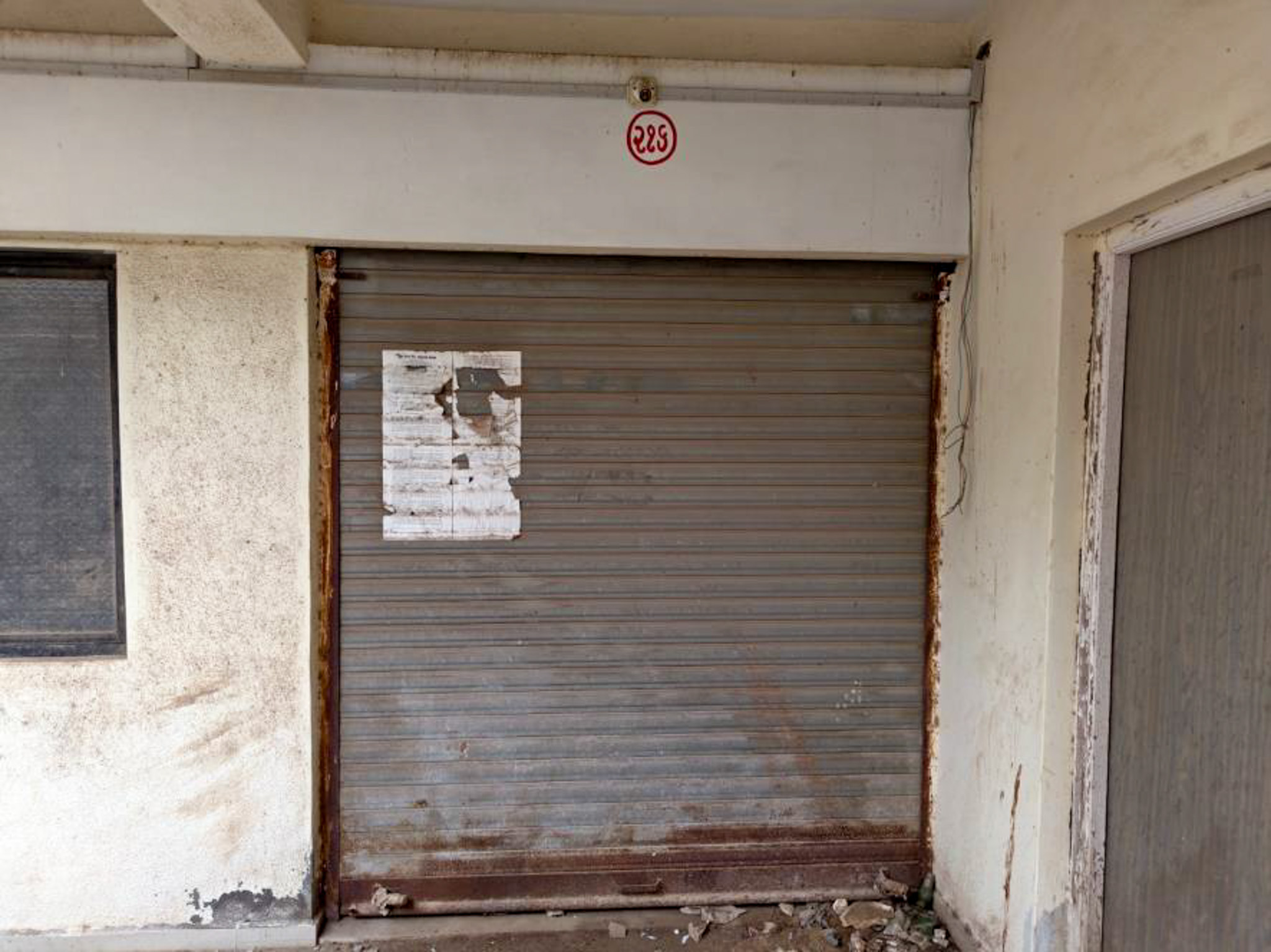 Shops for sale in Surendranagar — photo 1
