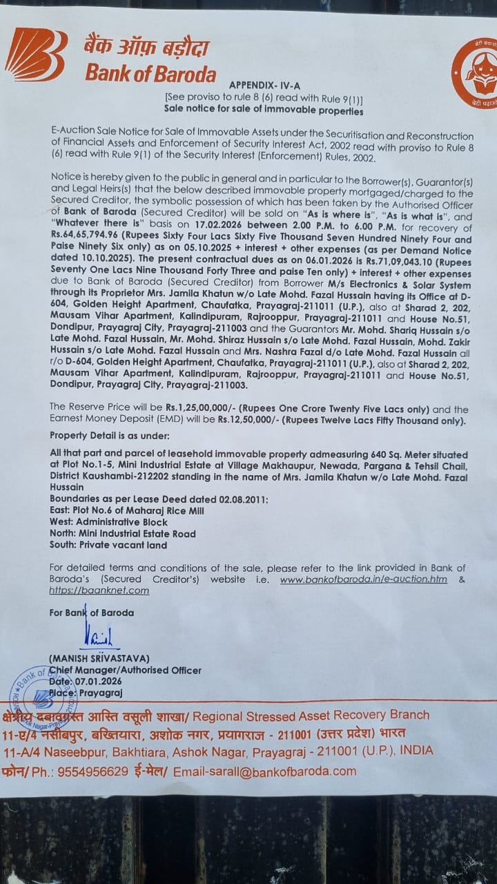640 square meter Godowns for sale in NEWADA Chail — photo 2