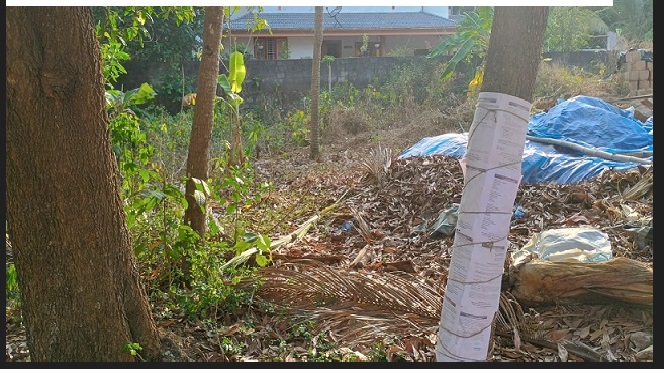 Land Only for sale in Kollam — photo 1