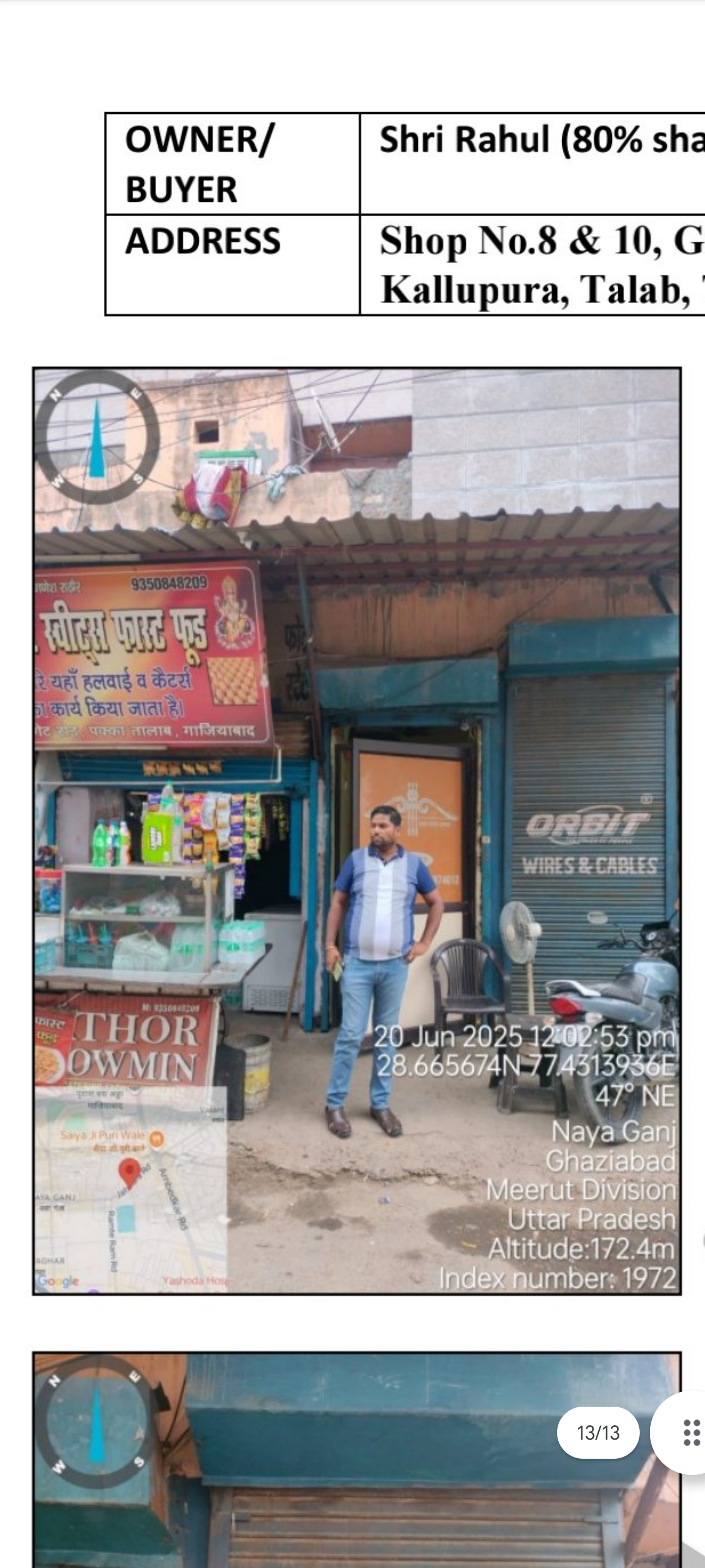 29.72 square meter Shops for sale in Ghaziabad — photo 1