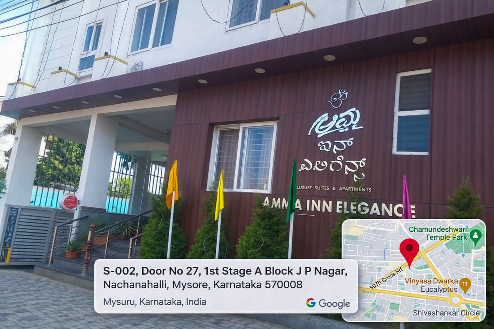Flat for sale in Mysuru — photo 23
