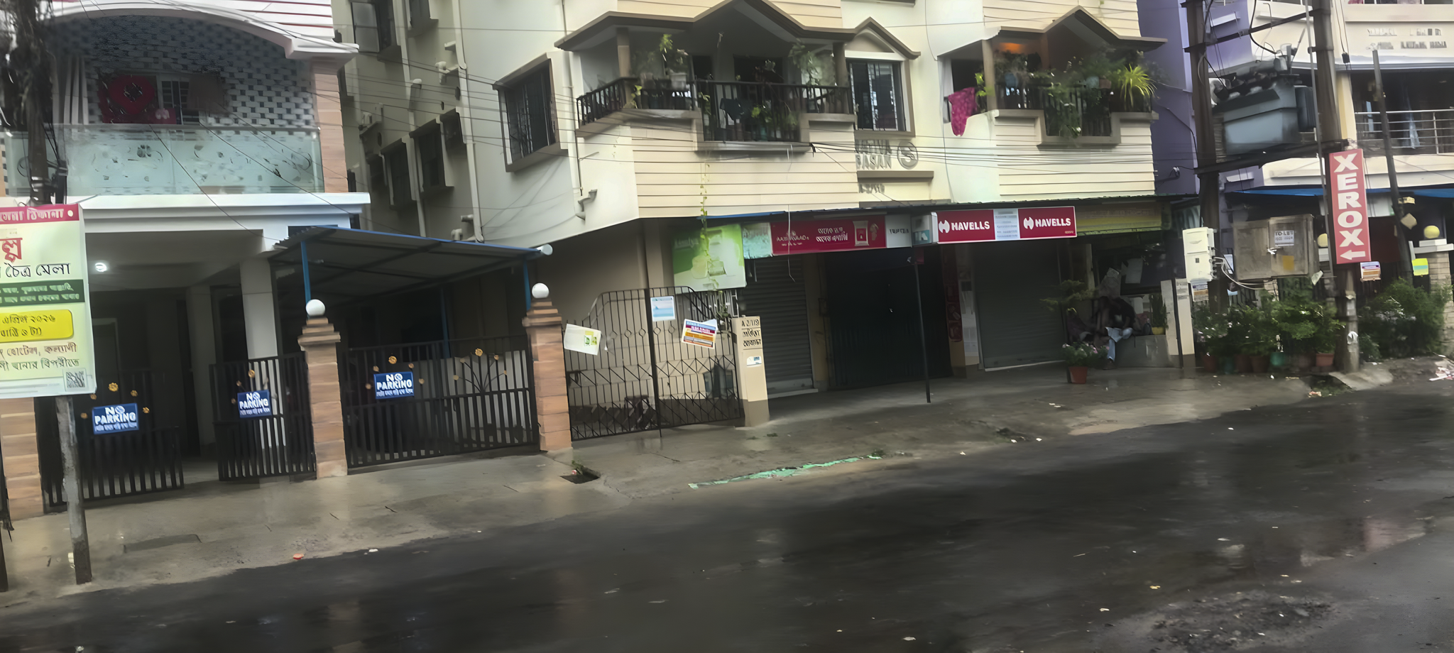 670 square feet Flat for sale in INDIVIDUAL HOUSE, PROSAD APARTMENT , KALYANI Kalyani — photo 1