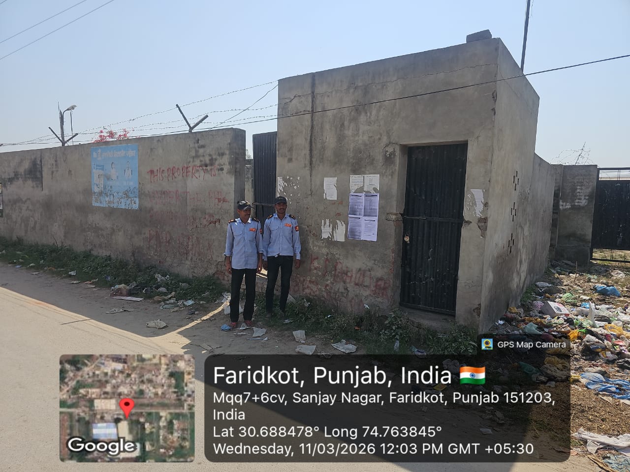 Commercial Factory Land & Building for sale in Faridkot — photo 3