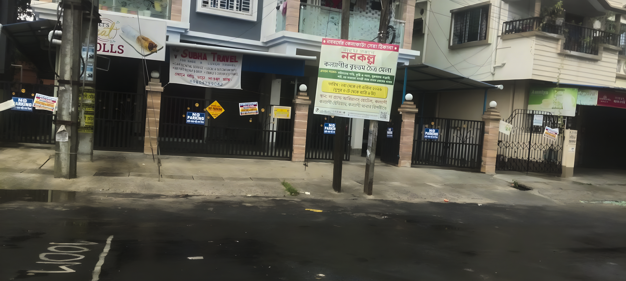 670 square feet Flat for sale in INDIVIDUAL HOUSE, PROSAD APARTMENT , KALYANI Kalyani — photo 13