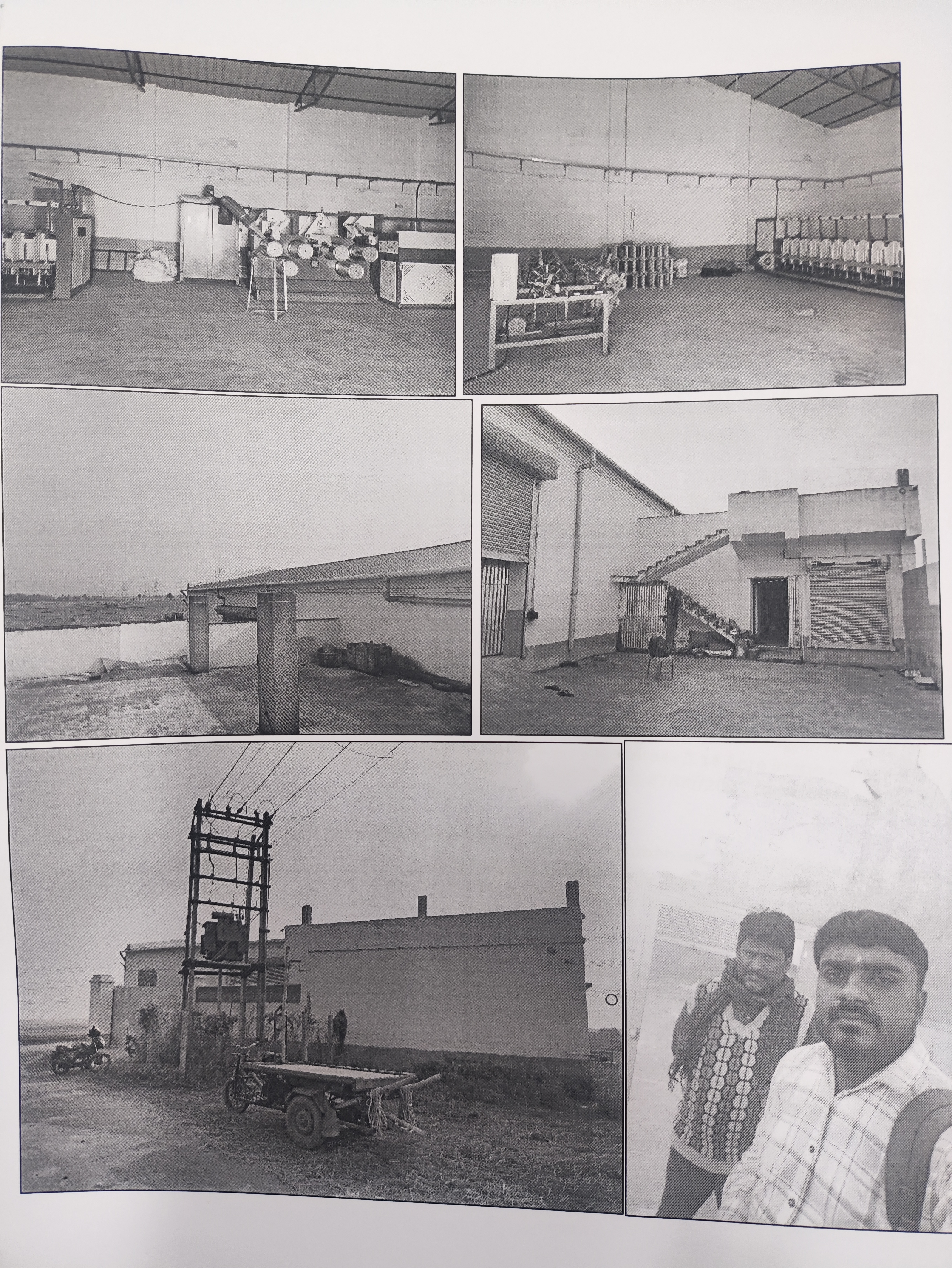 Plot for sale in Dhatrigram — photo 1