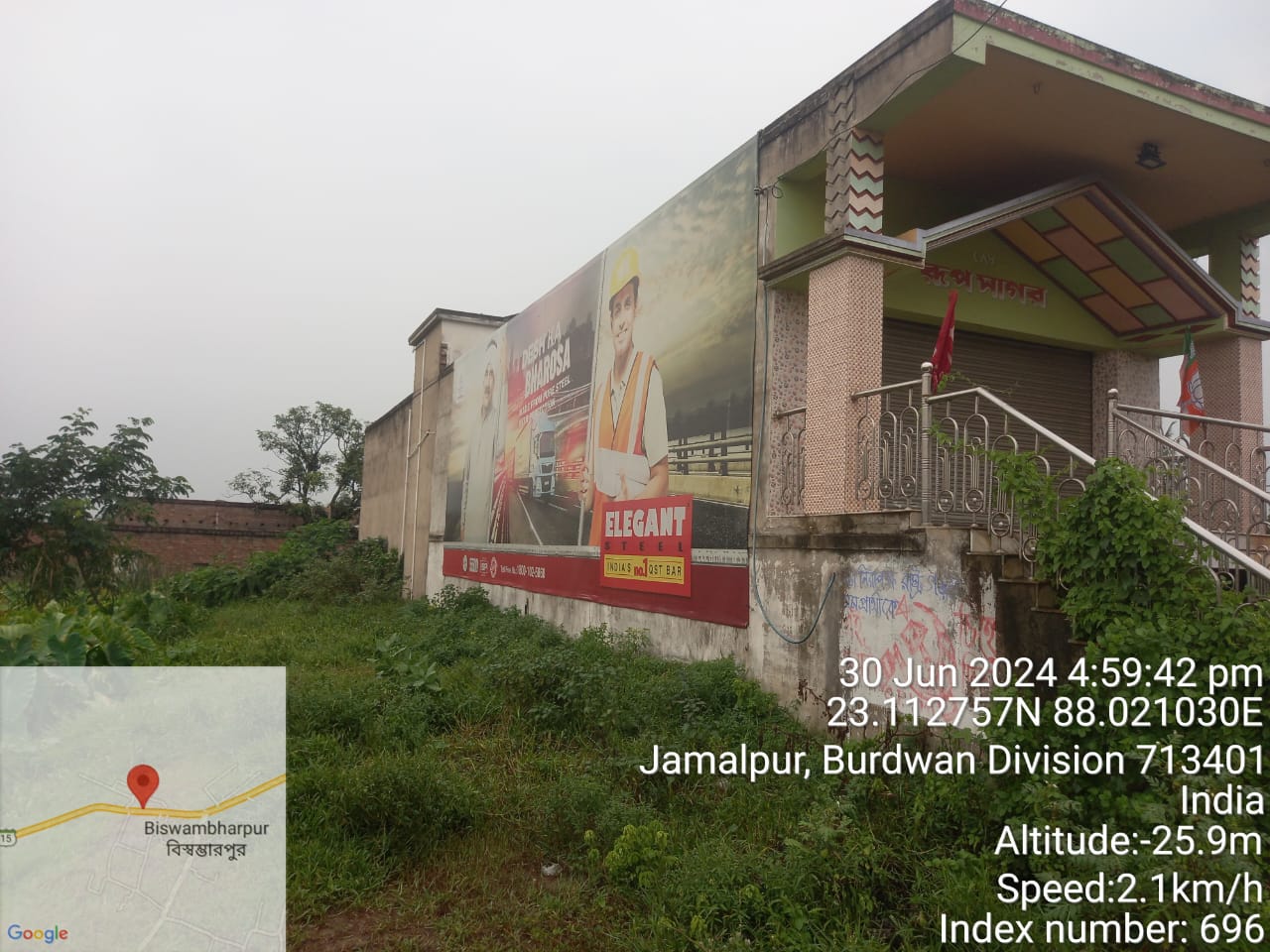 Shops for sale in NEAR  CHOWBERIA PRATHAMIK VIDYALAYA Burdwan — photo 2