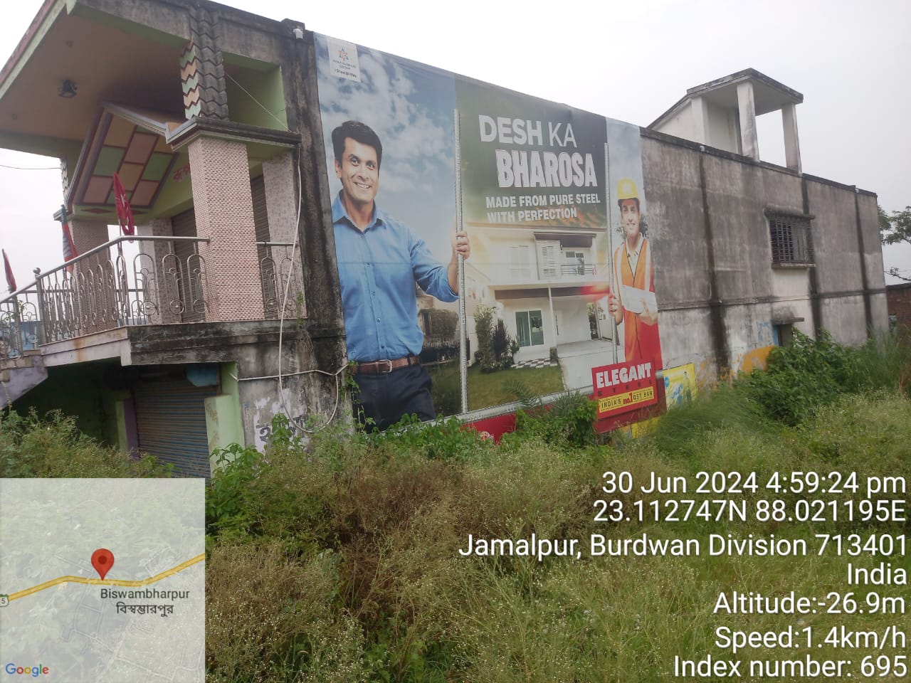 Shops for sale in NEAR  CHOWBERIA PRATHAMIK VIDYALAYA Burdwan — photo 3