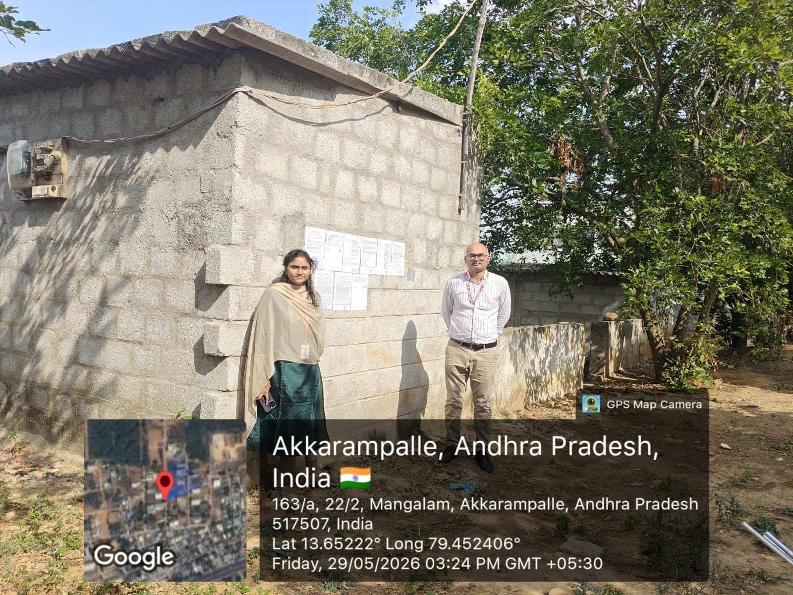 Plot for sale in Tirupati — photo 1