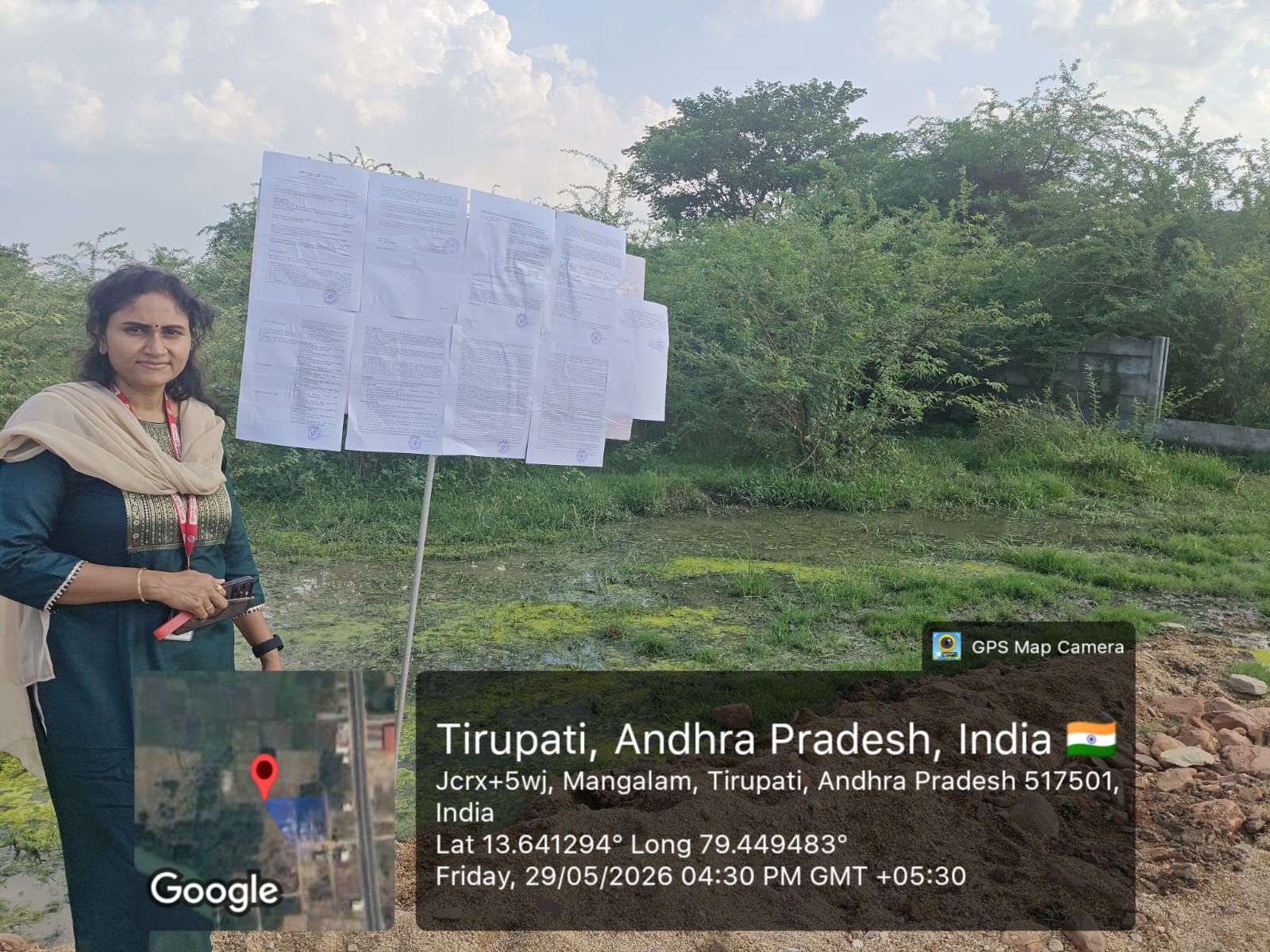 Plot for sale in PMR NAGAR NEAR THIMMINAIDUPALEM VILLAGE  TIRUPATI Tirupati — photo 1